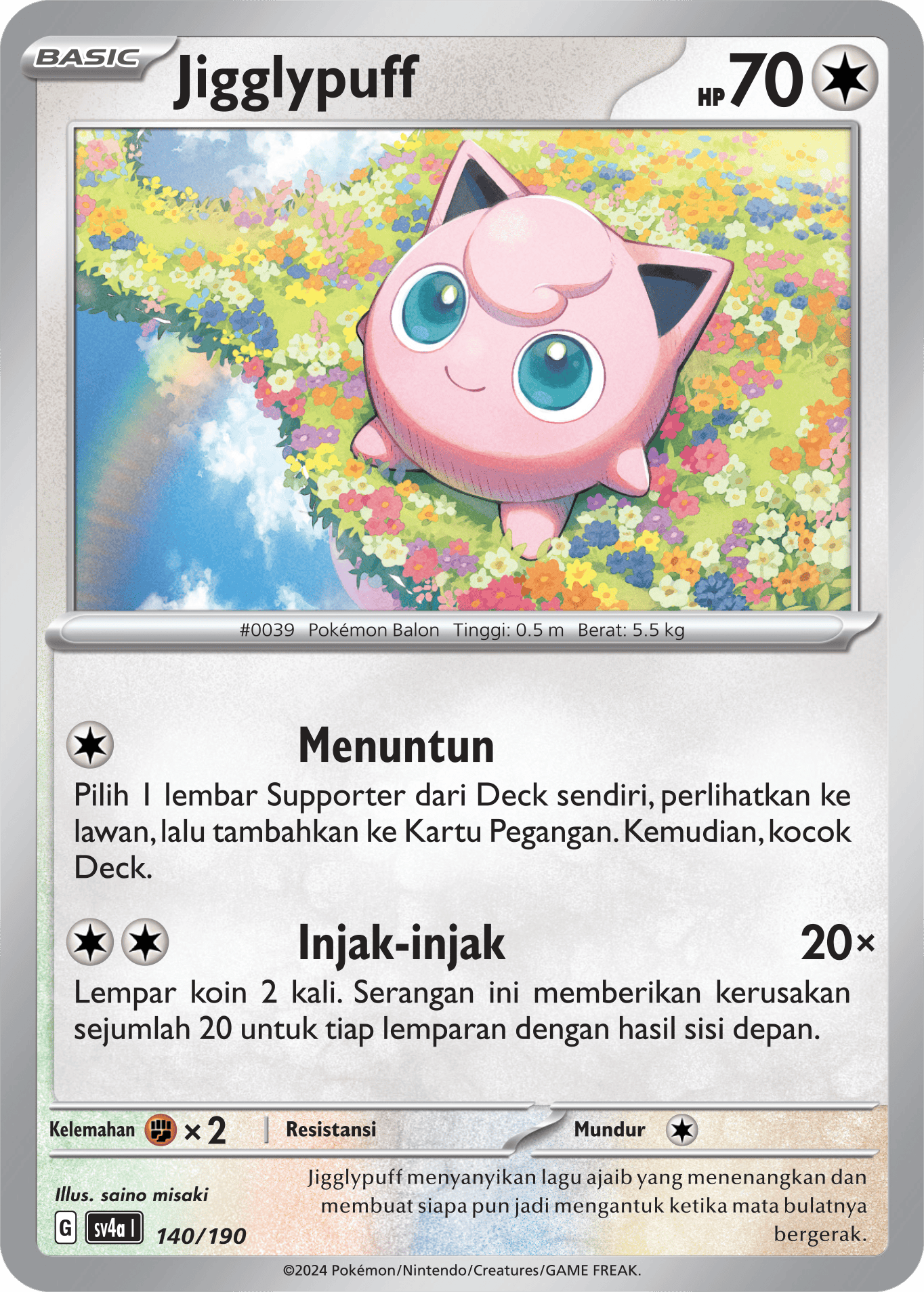 SV4a #140 140 — Harta Berkilau ex (Indonesian Pokémon TCG card)