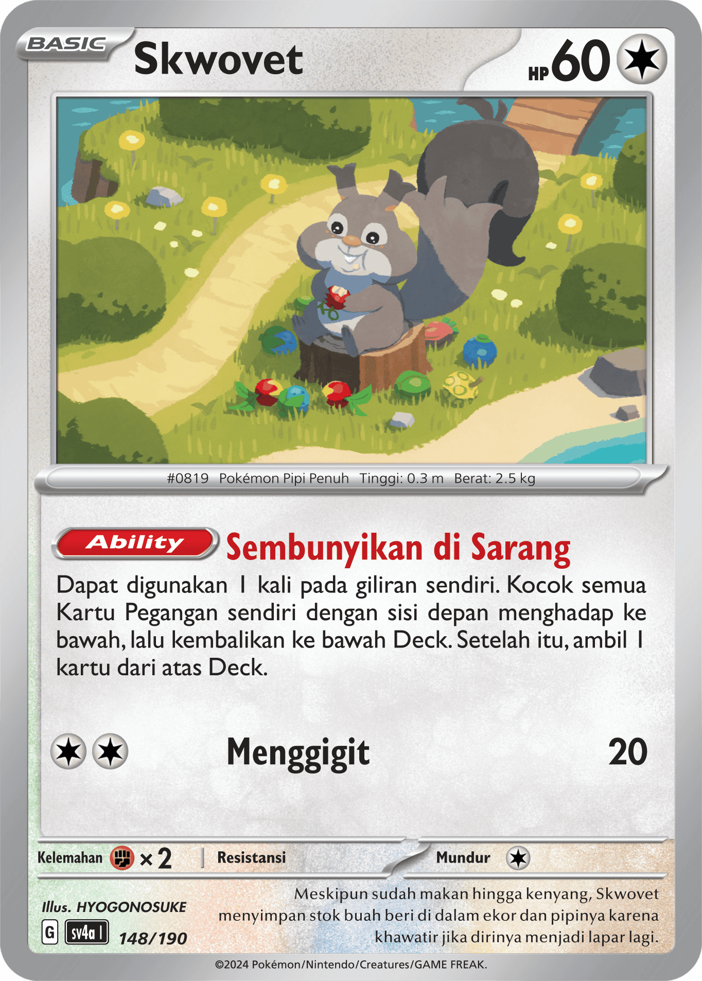 SV4a #148 148 — Harta Berkilau ex (Indonesian Pokémon TCG card)