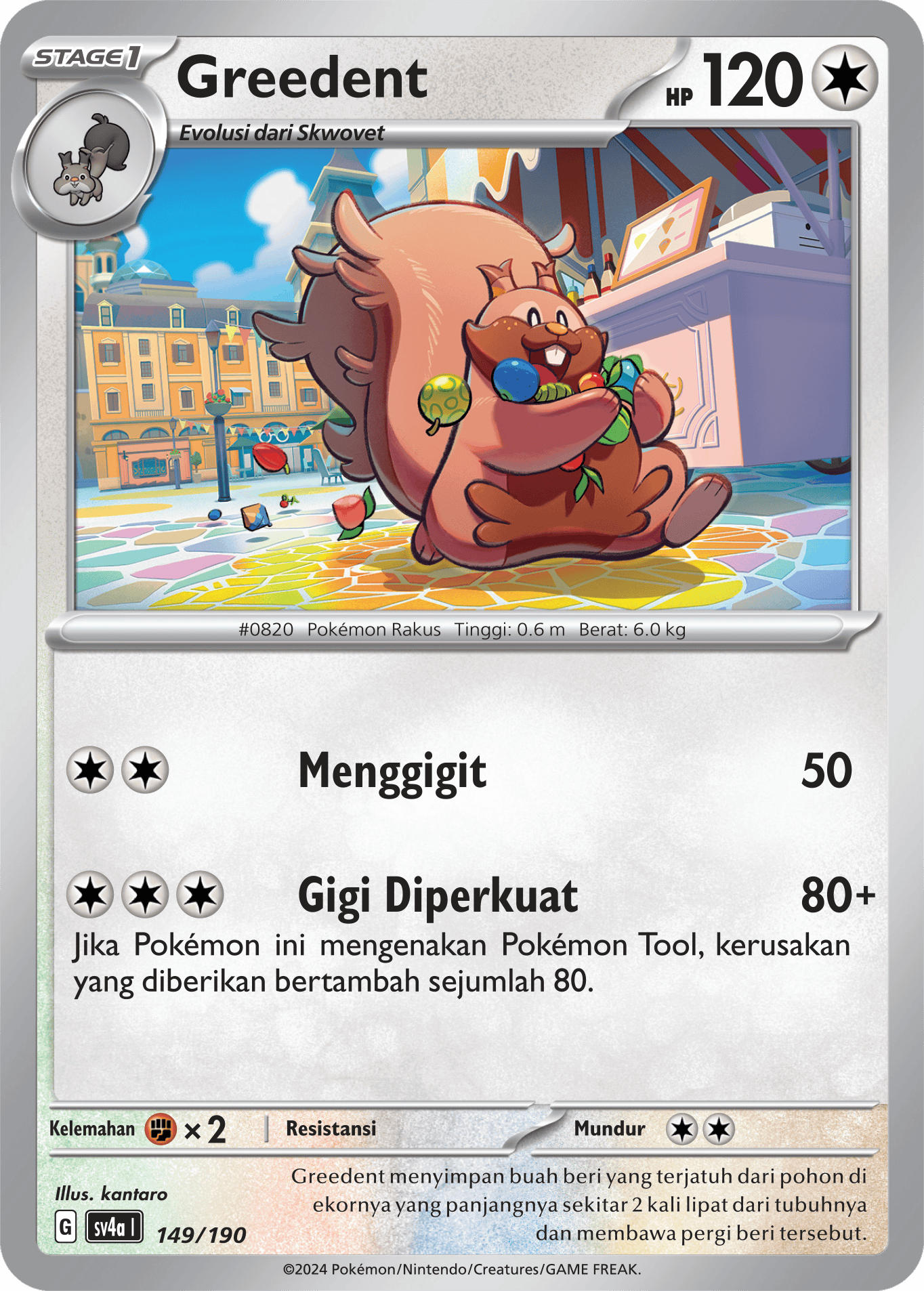 SV4a #149 149 — Harta Berkilau ex (Indonesian Pokémon TCG card)