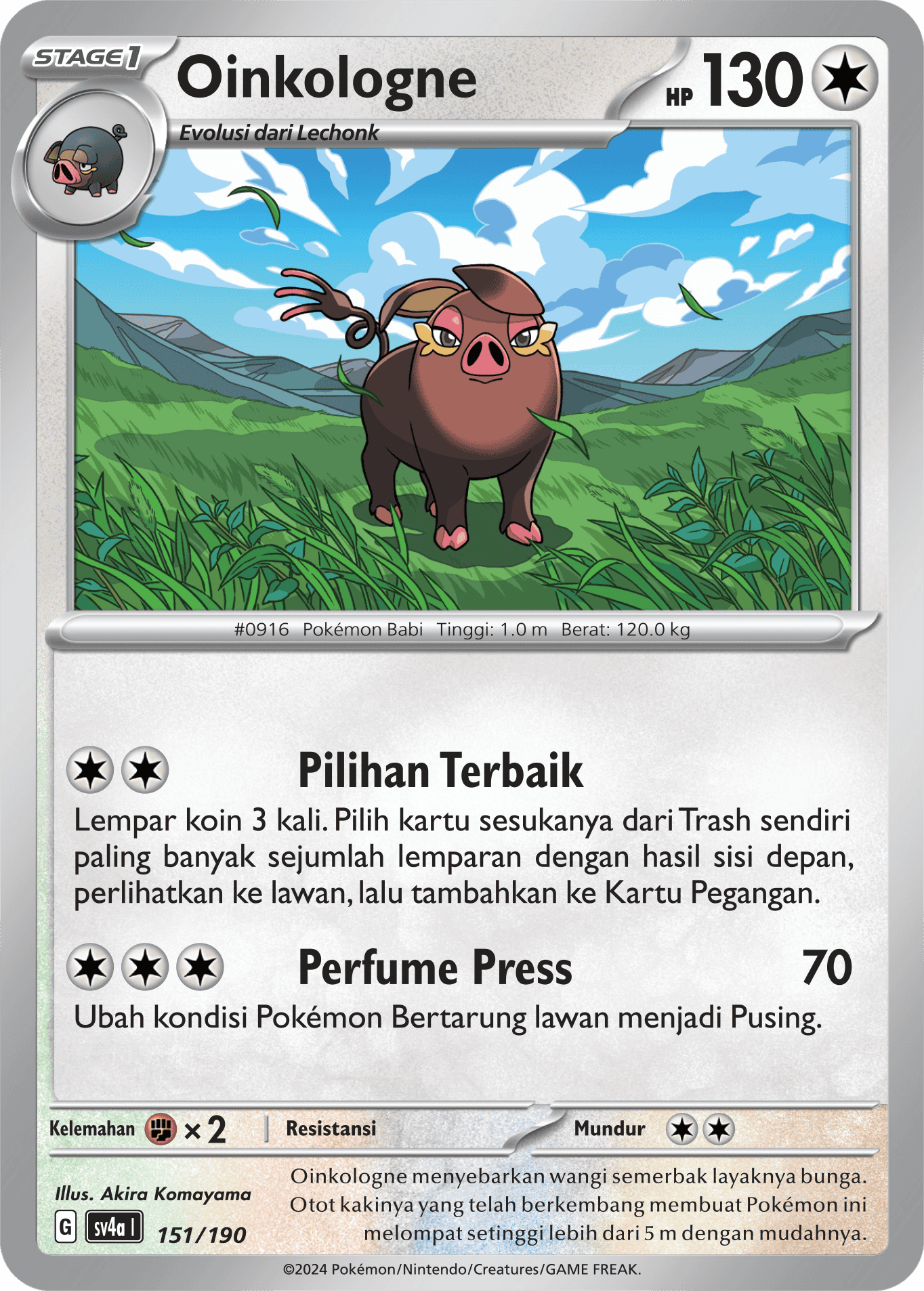 SV4a #151 151 — Harta Berkilau ex (Indonesian Pokémon TCG card)