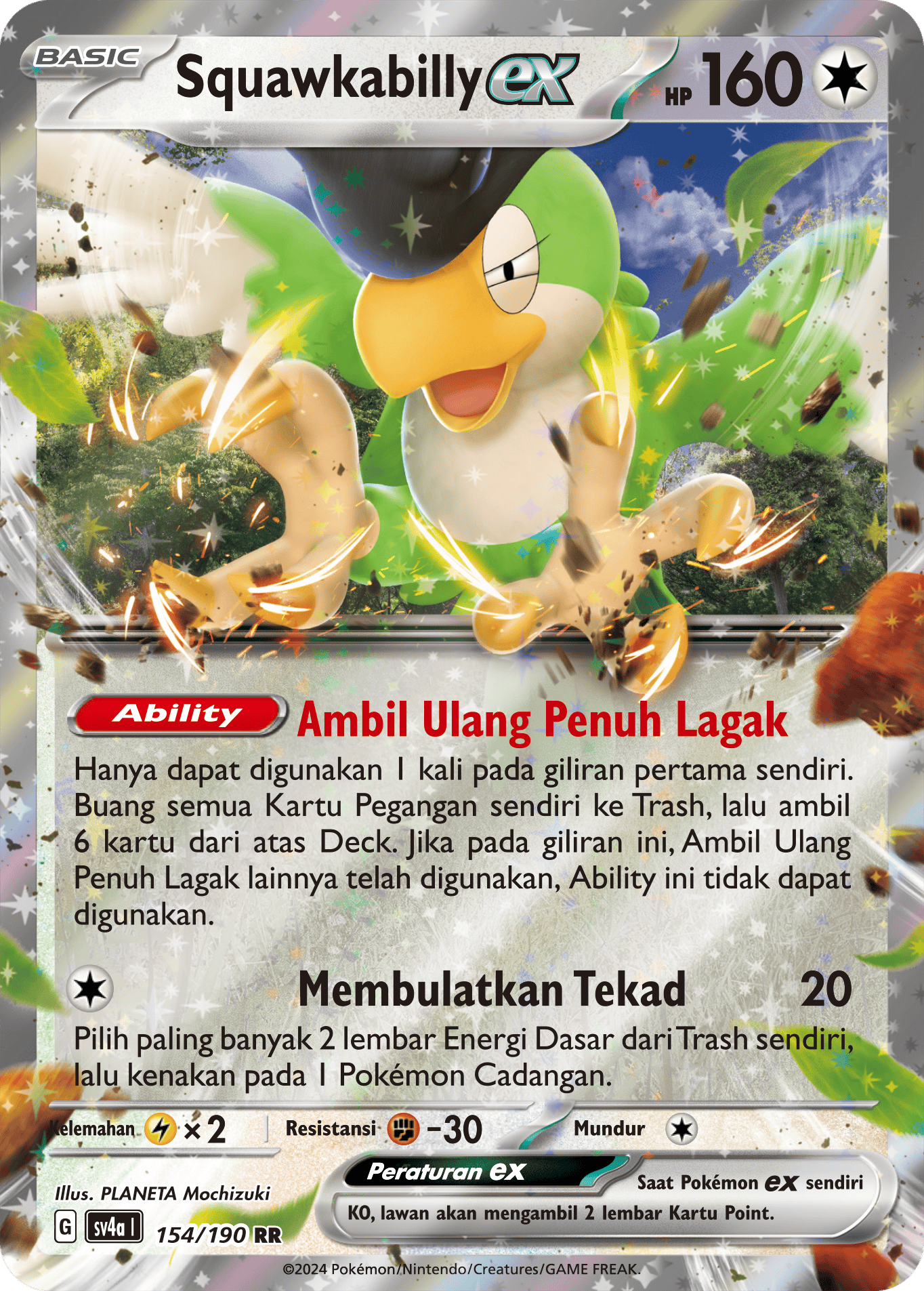SV4a #154 154 — Harta Berkilau ex (Indonesian Pokémon TCG card)