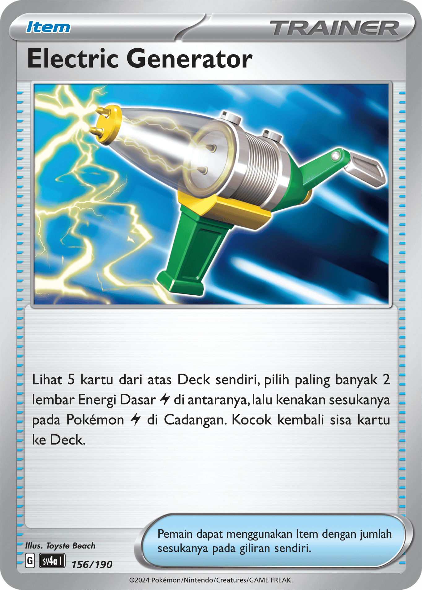 SV4a #156 156 — Harta Berkilau ex (Indonesian Pokémon TCG card)