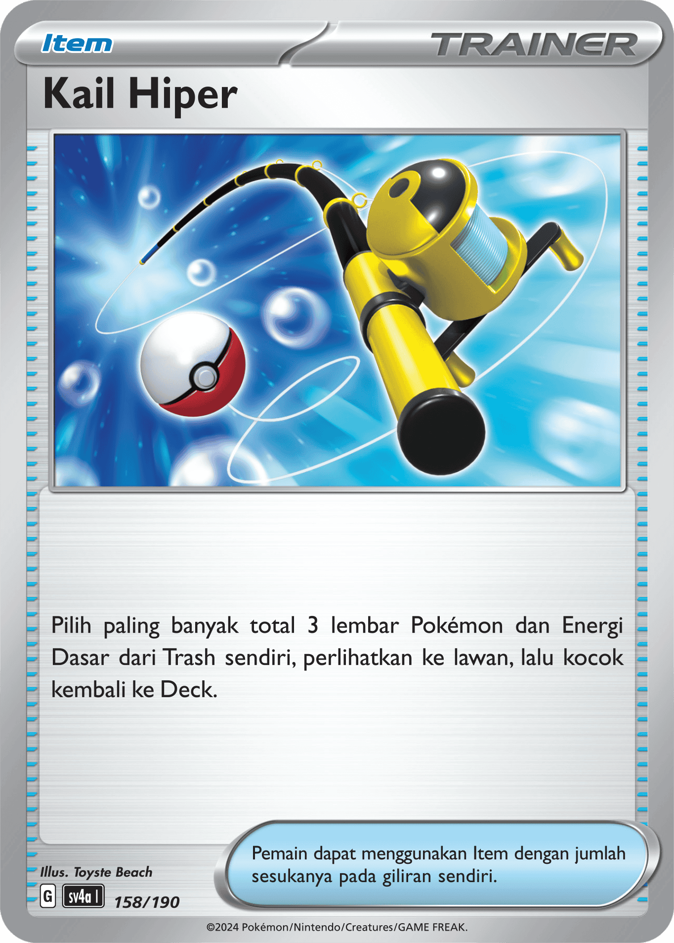 SV4a #158 158 — Harta Berkilau ex (Indonesian Pokémon TCG card)