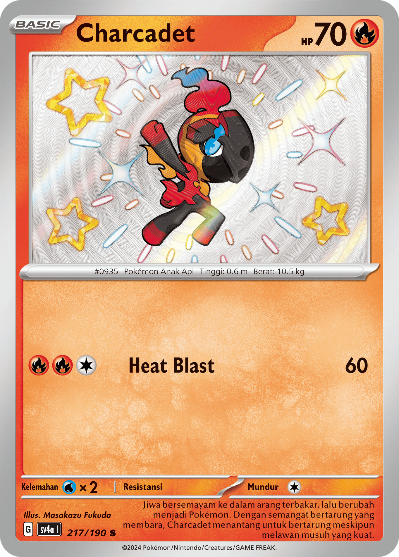 Charcadet 217 — Harta Berkilau ex (Indonesian Pokémon TCG card)