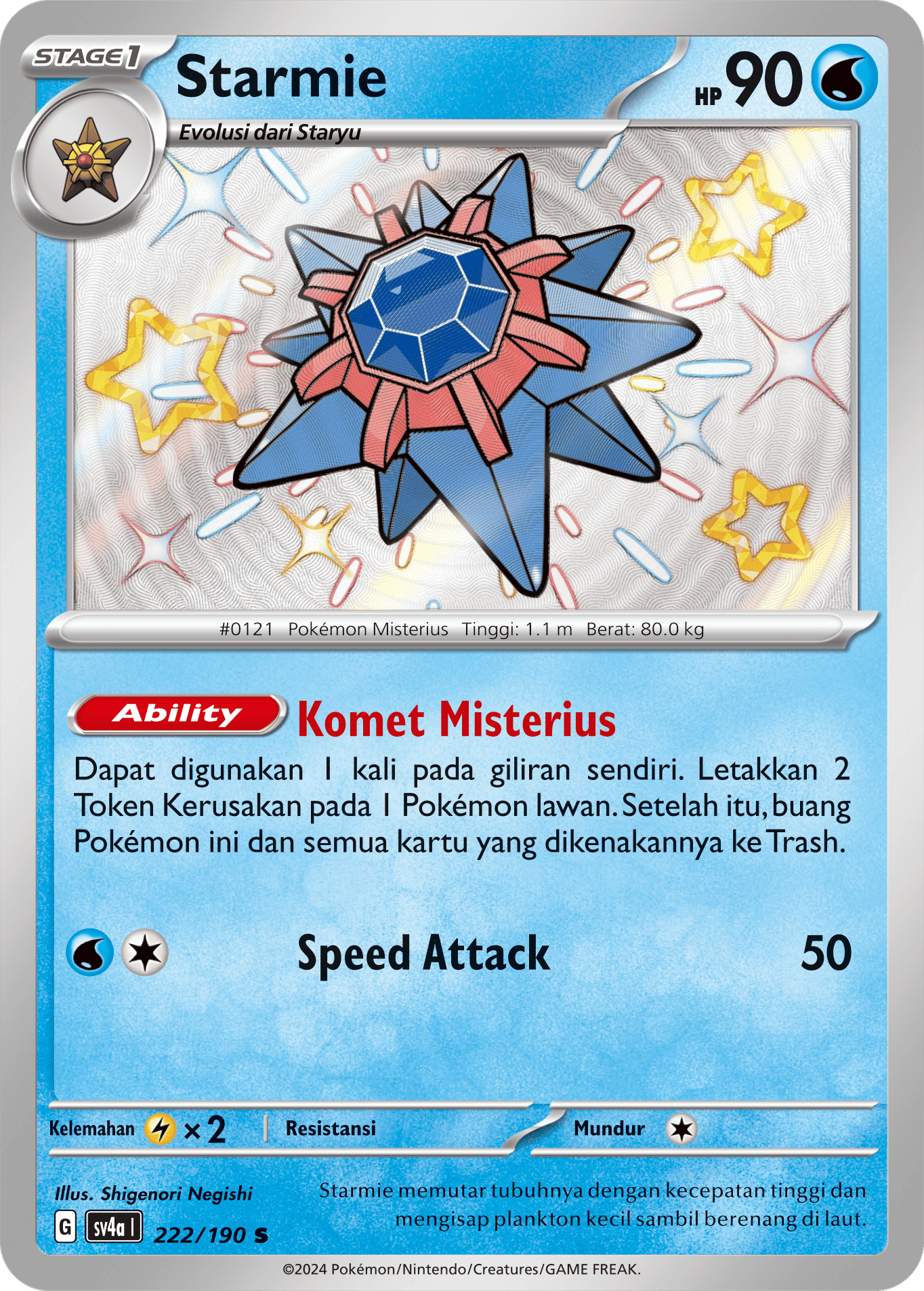 Starmie 222 — Harta Berkilau ex (Indonesian Pokémon TCG card)