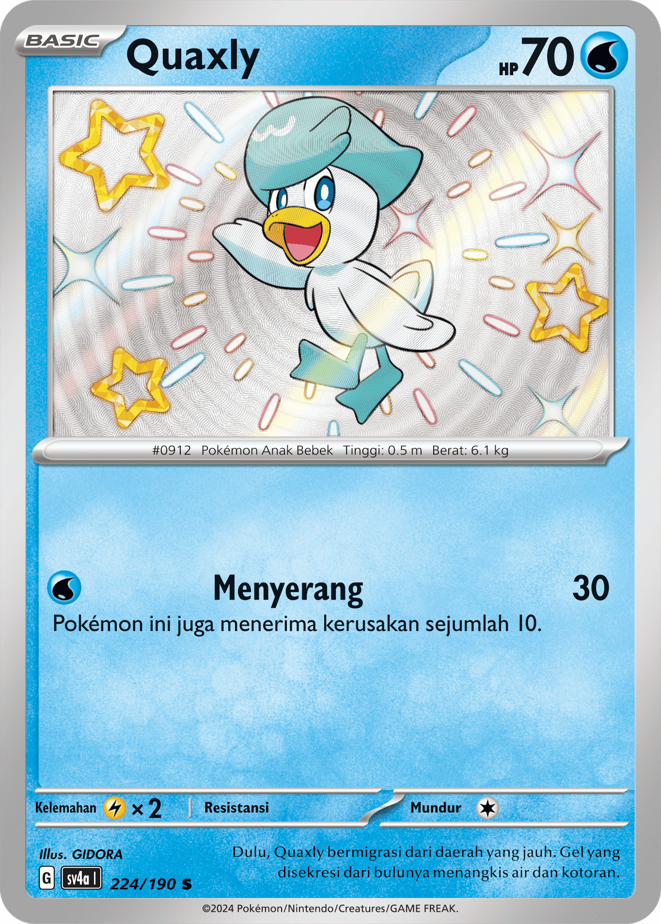 Quaxly 224 — Harta Berkilau ex (Indonesian Pokémon TCG card)