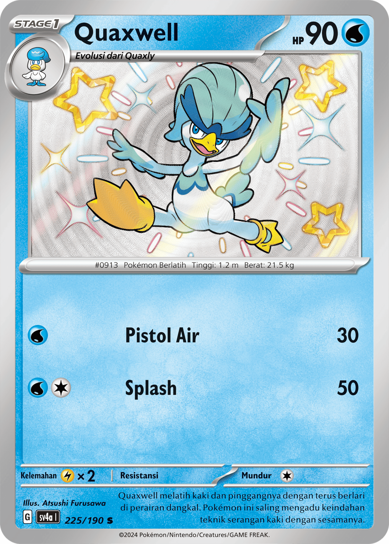 Quaxwell 225 — Harta Berkilau ex (Indonesian Pokémon TCG card)