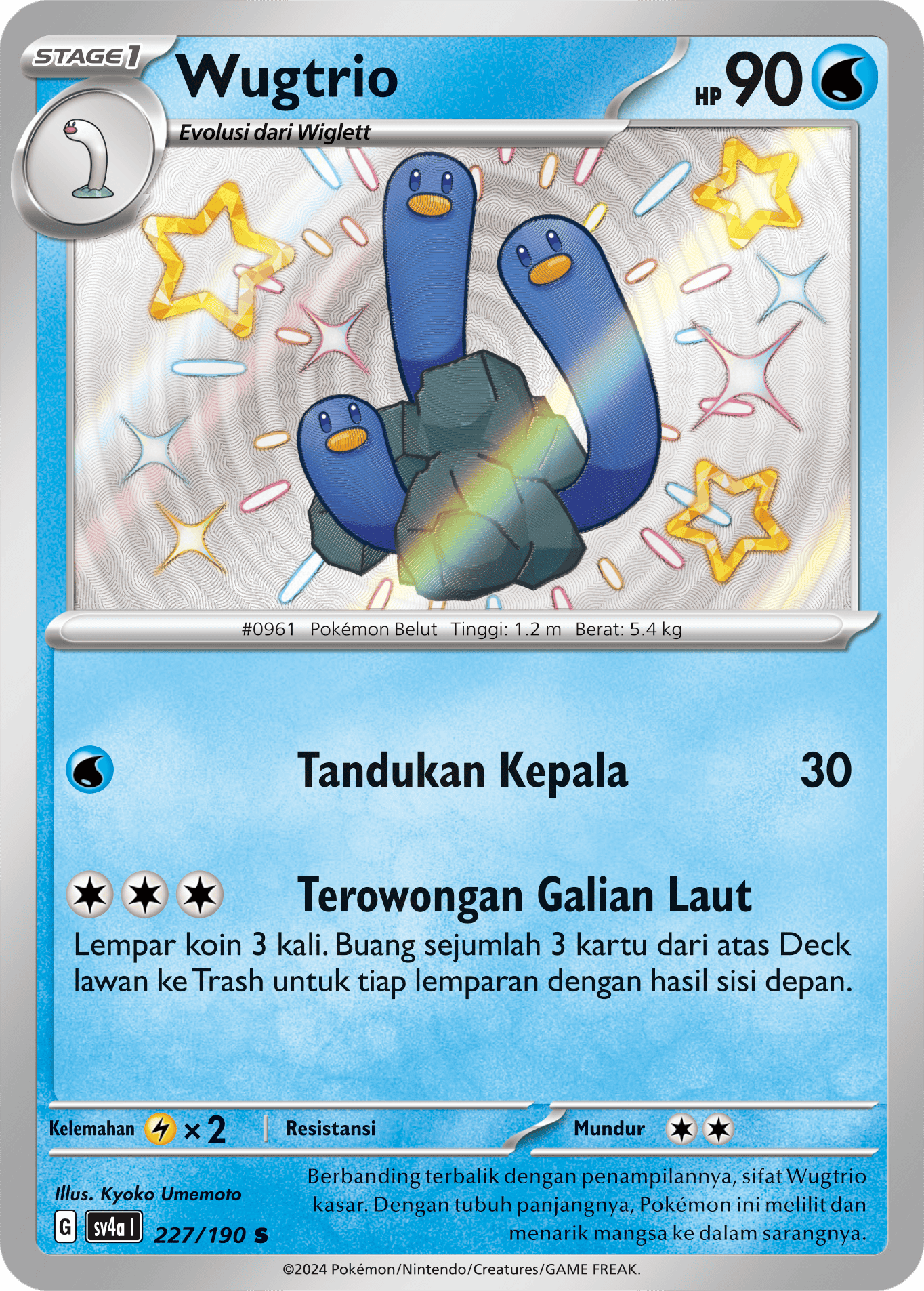 Wugtrio 227 — Harta Berkilau ex (Indonesian Pokémon TCG card)