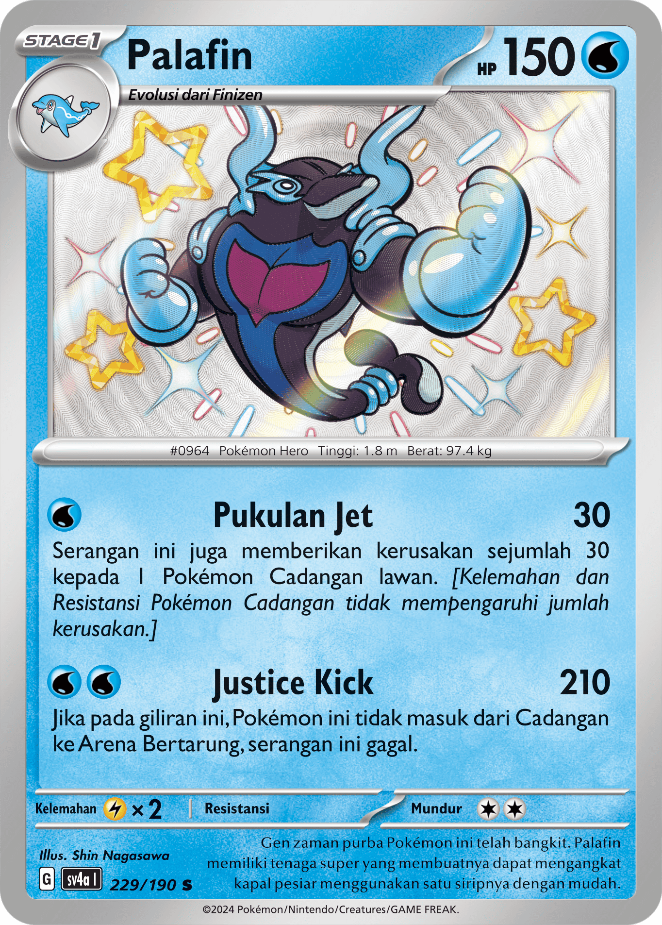 Palafin 229 — Harta Berkilau ex (Indonesian Pokémon TCG card)