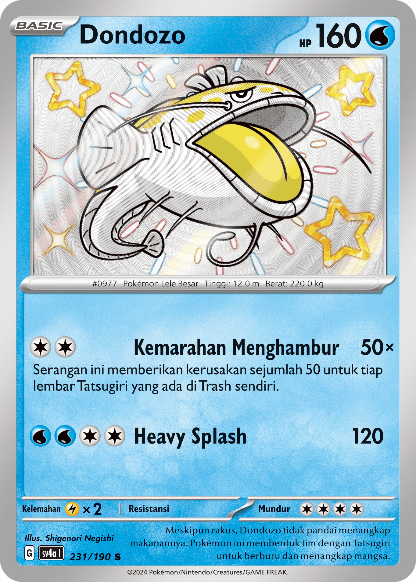 Dondozo 231 — Harta Berkilau ex (Indonesian Pokémon TCG card)