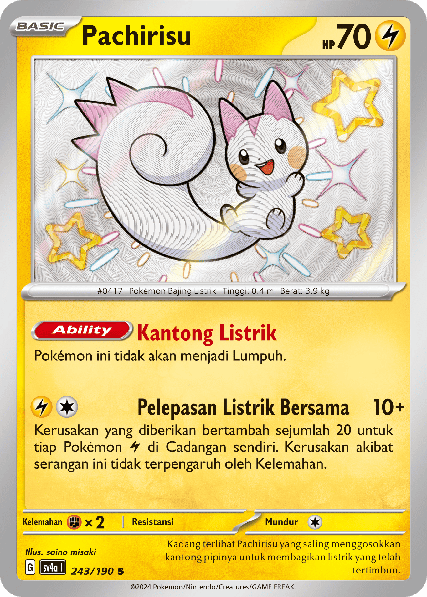 Pachirisu 243 — Harta Berkilau ex (Indonesian Pokémon TCG card)