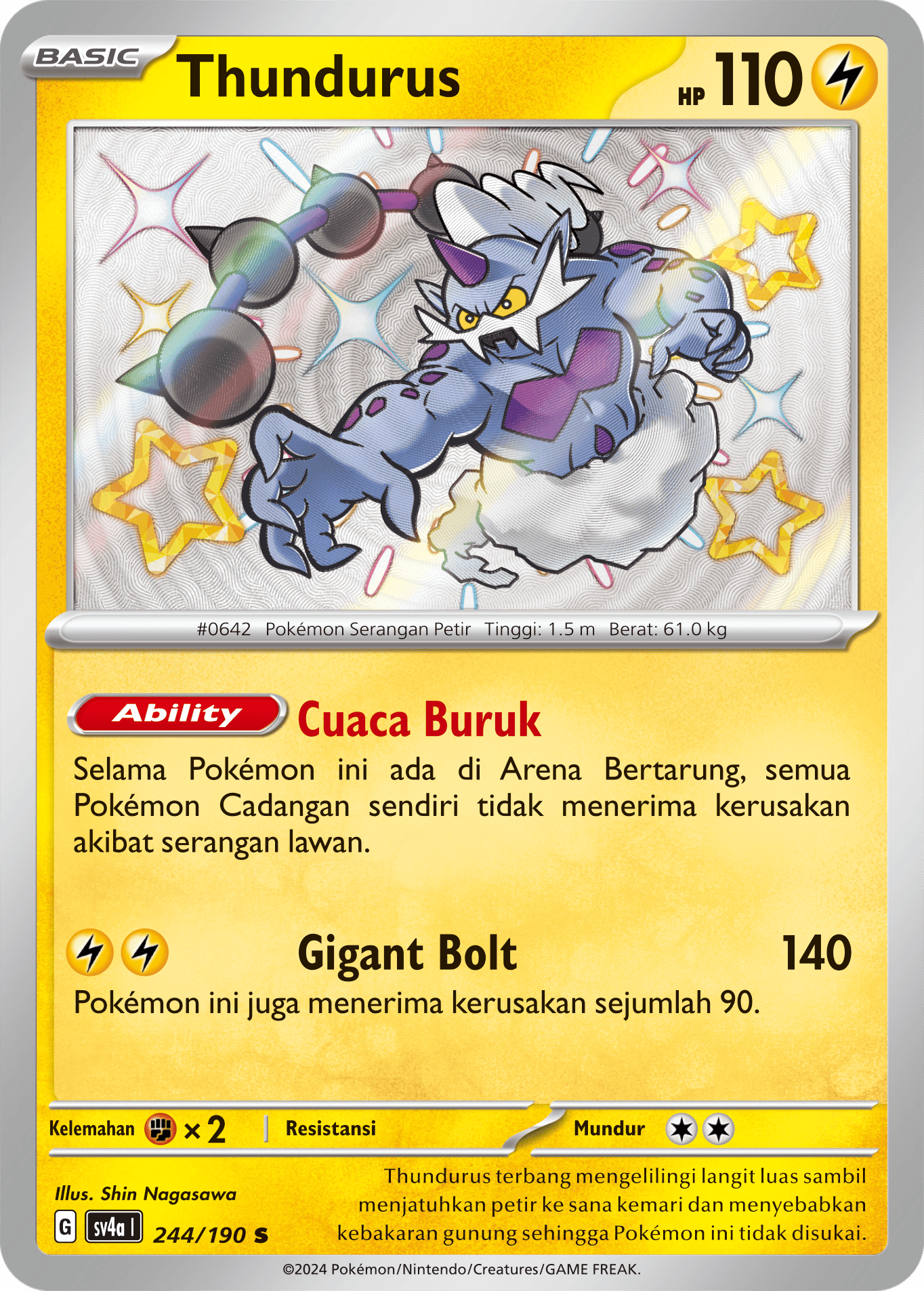 Thundurus 244 — Harta Berkilau ex (Indonesian Pokémon TCG card)
