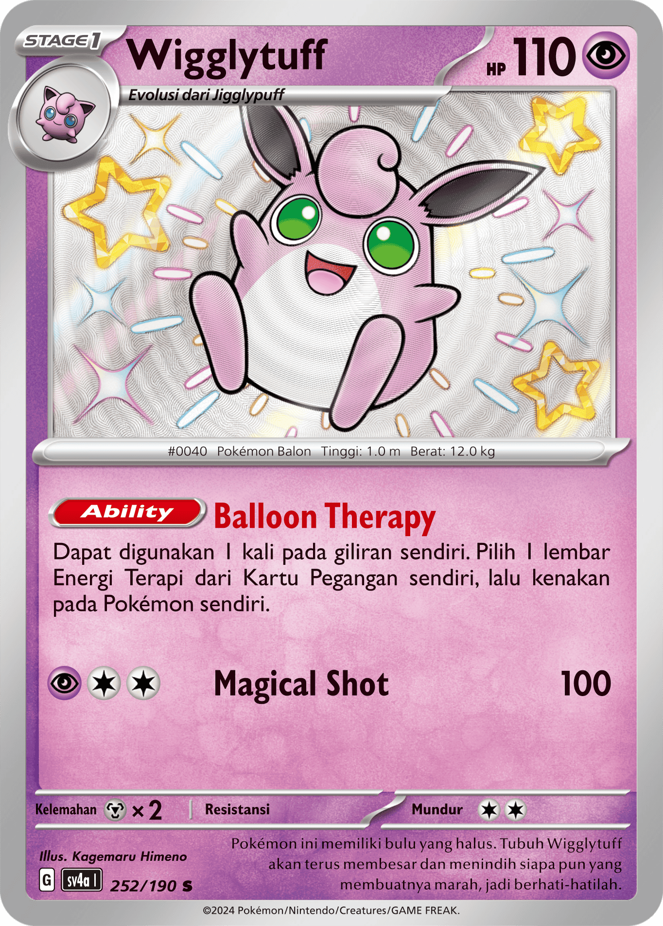 Wigglytuff 252 — Harta Berkilau ex (Indonesian Pokémon TCG card)