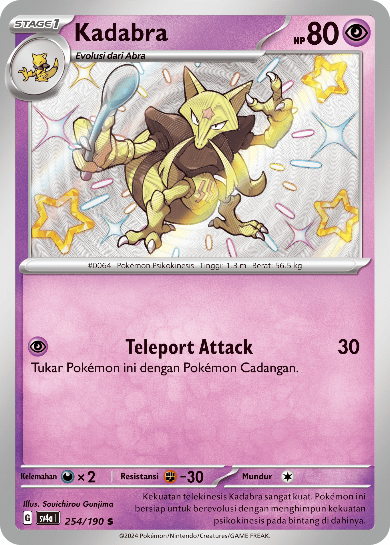 Kadabra 254 — Harta Berkilau ex (Indonesian Pokémon TCG card)