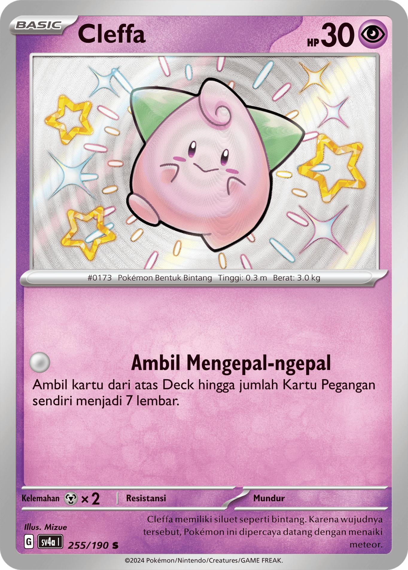 Cleffa 255 — Harta Berkilau ex (Indonesian Pokémon TCG card)