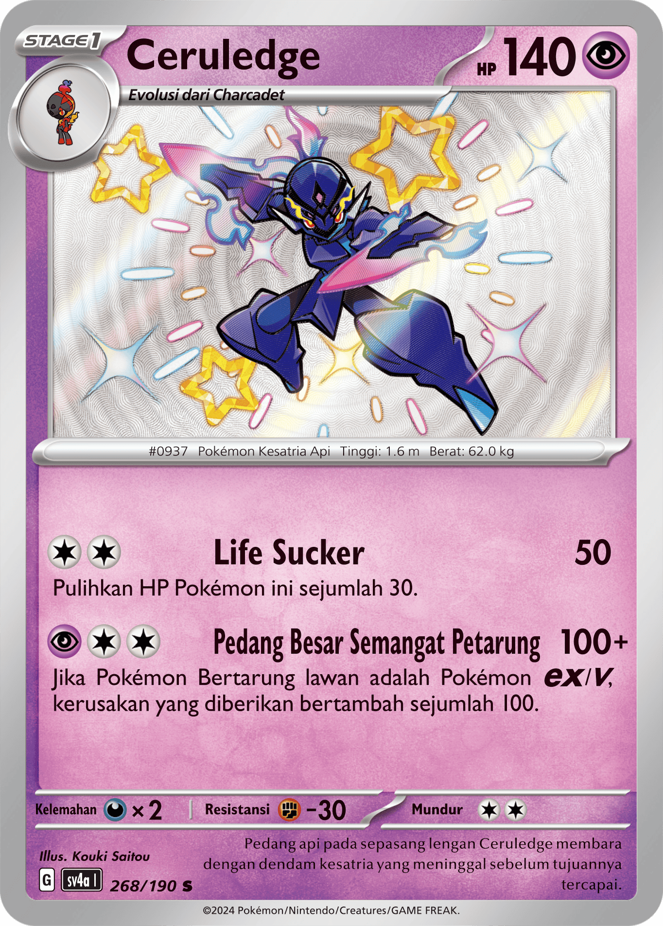 Ceruledge 268 — Harta Berkilau ex (Indonesian Pokémon TCG card)