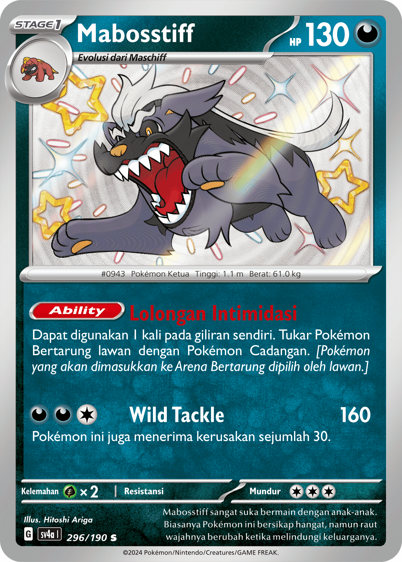 Mabosstiff 296 — Harta Berkilau ex (Indonesian Pokémon TCG card)