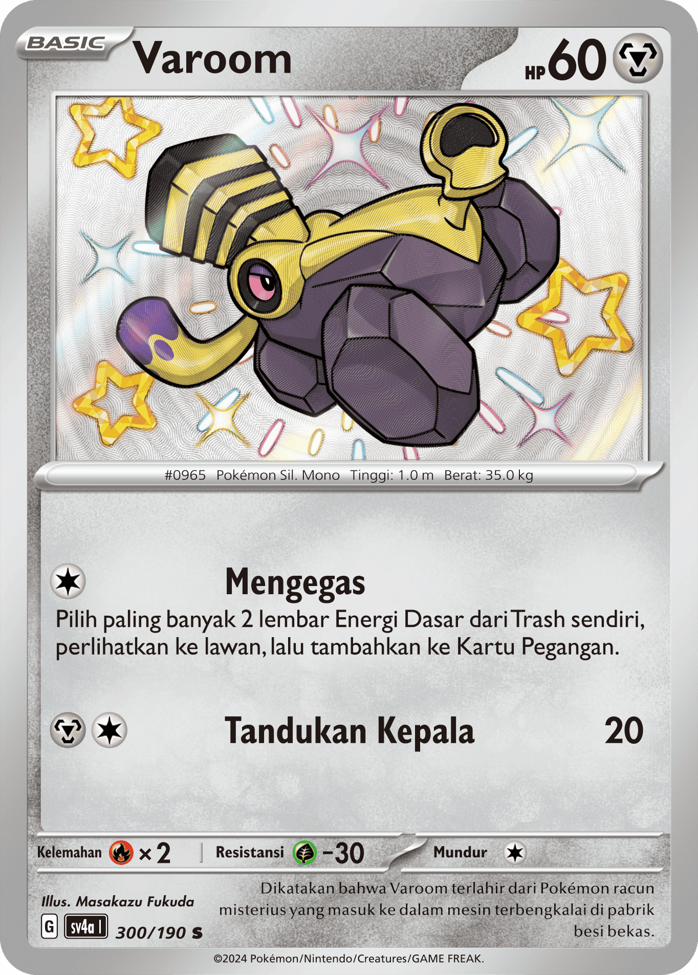 Varoom 300 — Harta Berkilau ex (Indonesian Pokémon TCG card)