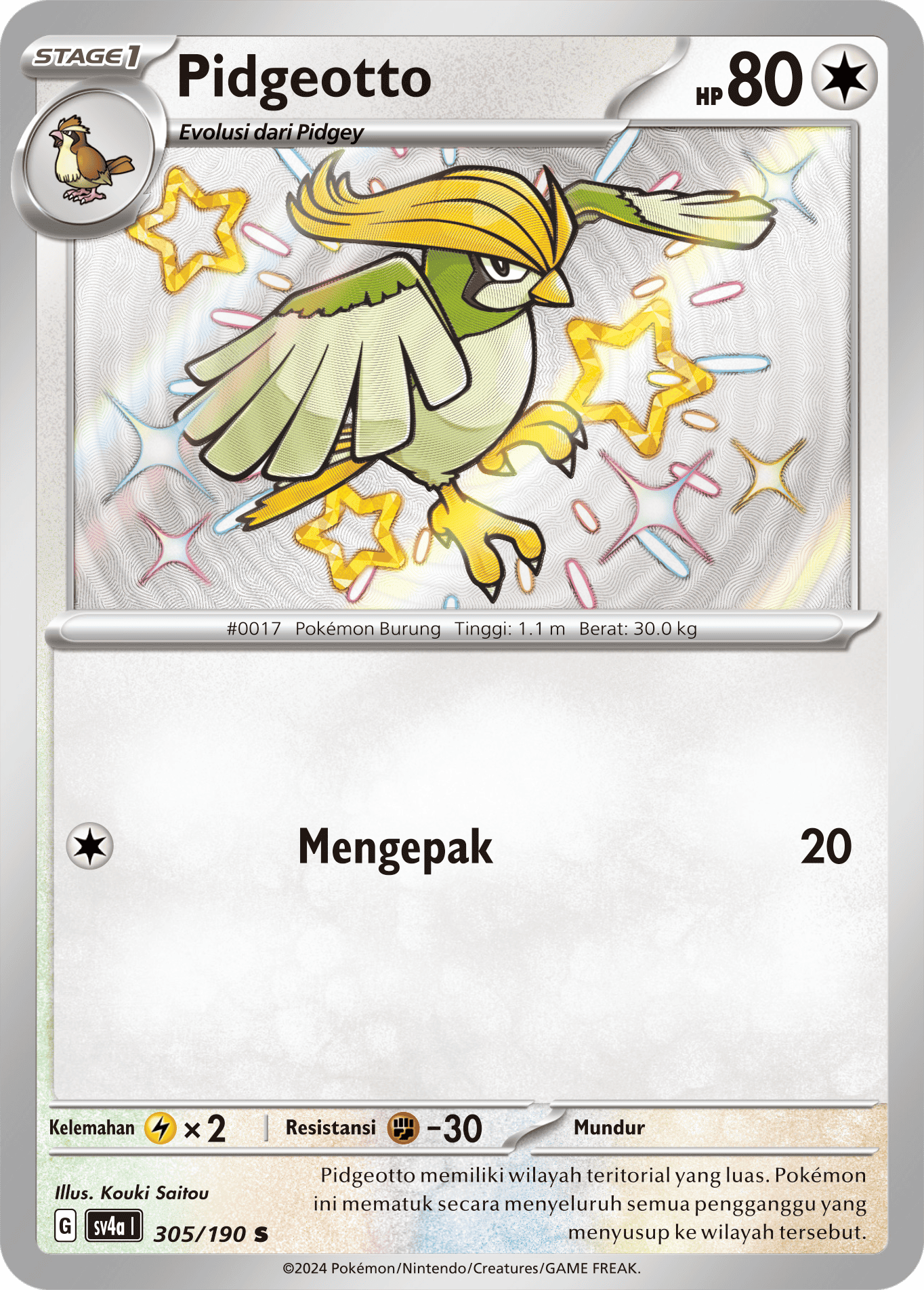 Pidgeotto 305 — Harta Berkilau ex (Indonesian Pokémon TCG card)