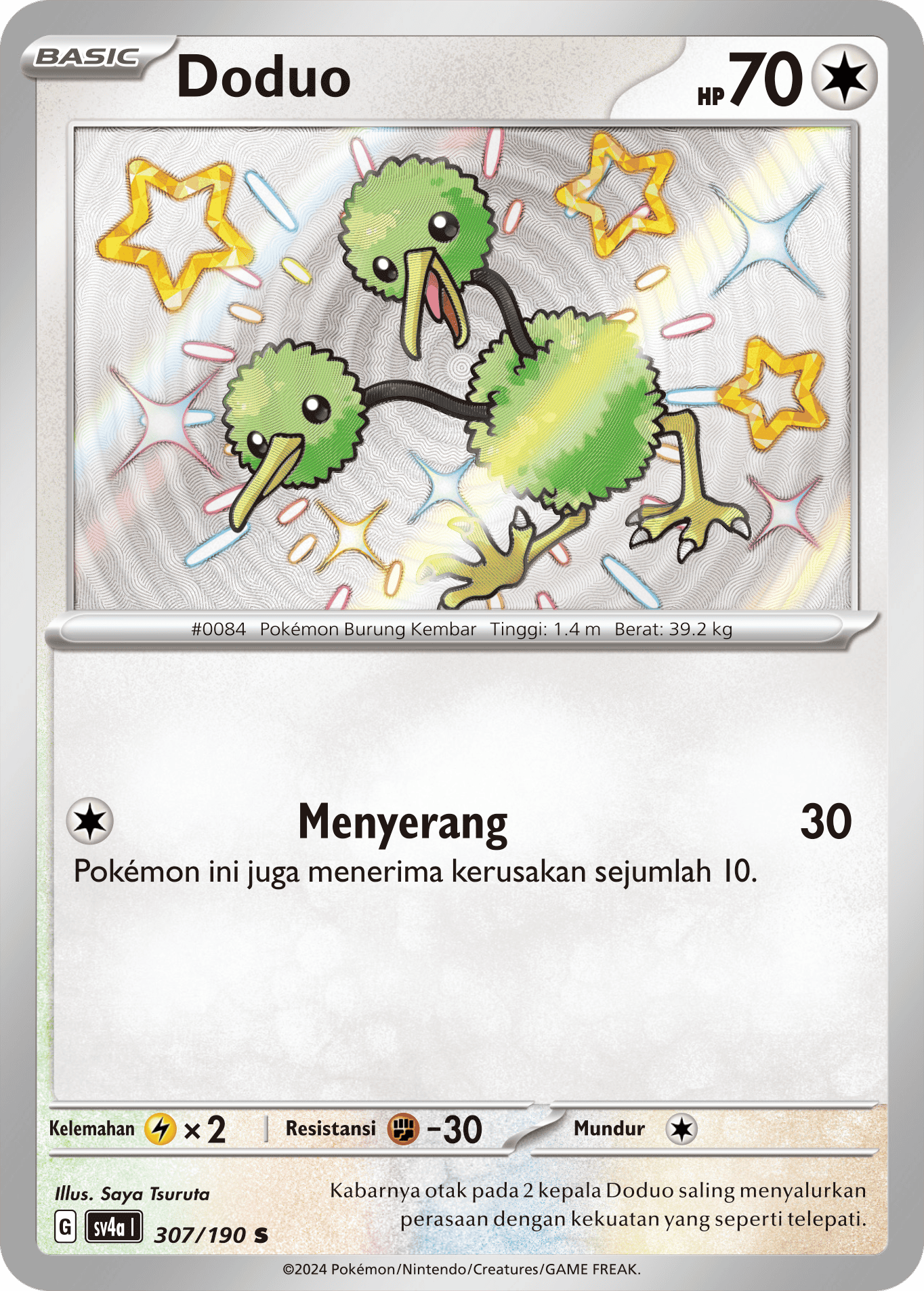 Doduo 307 — Harta Berkilau ex (Indonesian Pokémon TCG card)