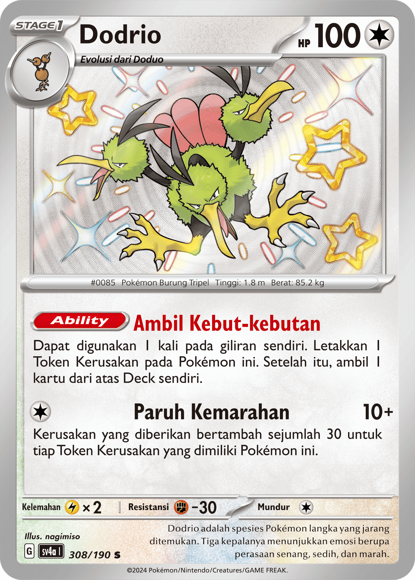 Dodrio 308 — Harta Berkilau ex (Indonesian Pokémon TCG card)