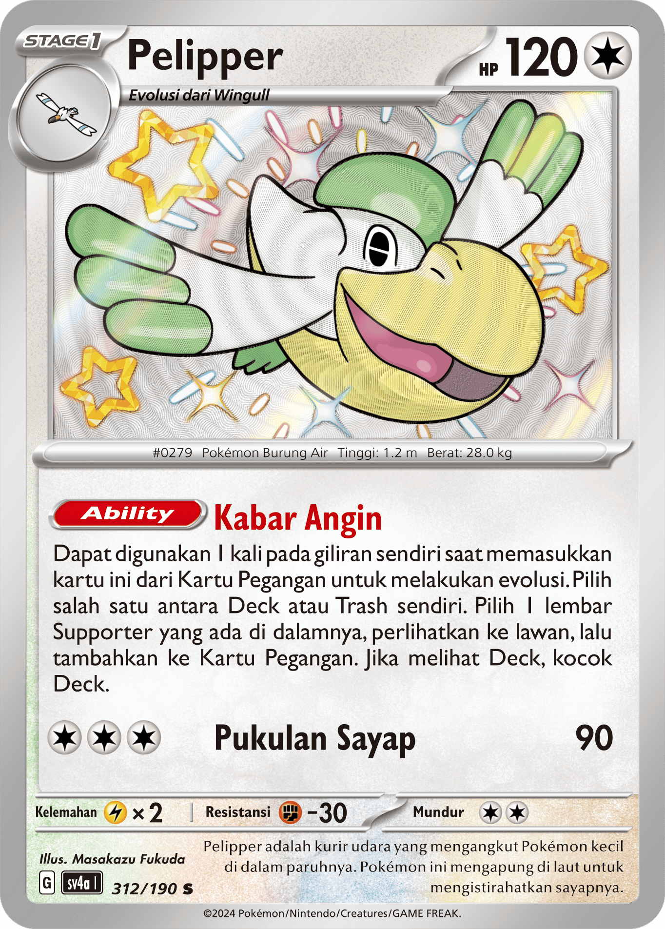 Pelipper 312 — Harta Berkilau ex (Indonesian Pokémon TCG card)