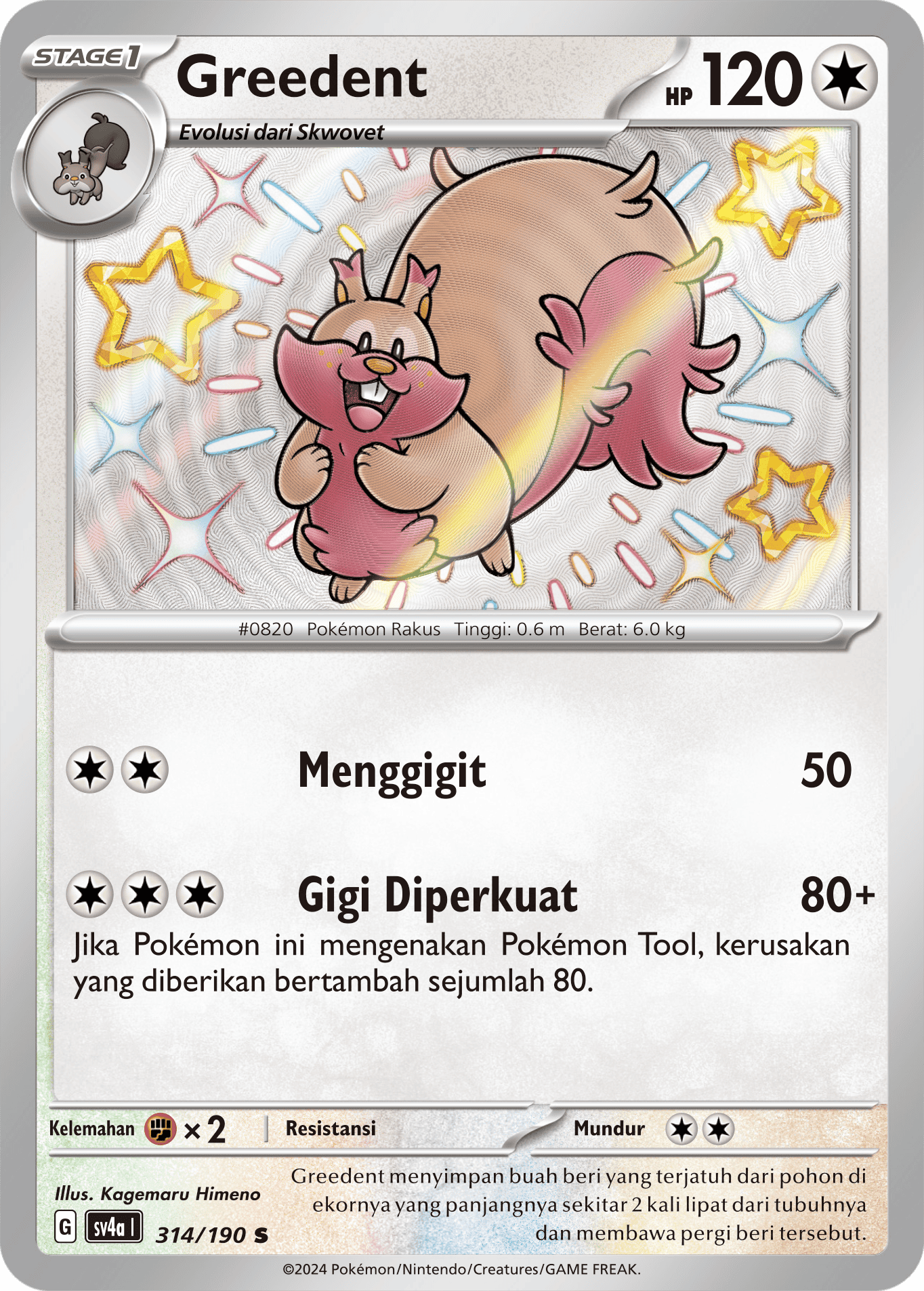 Greedent 314 — Harta Berkilau ex (Indonesian Pokémon TCG card)