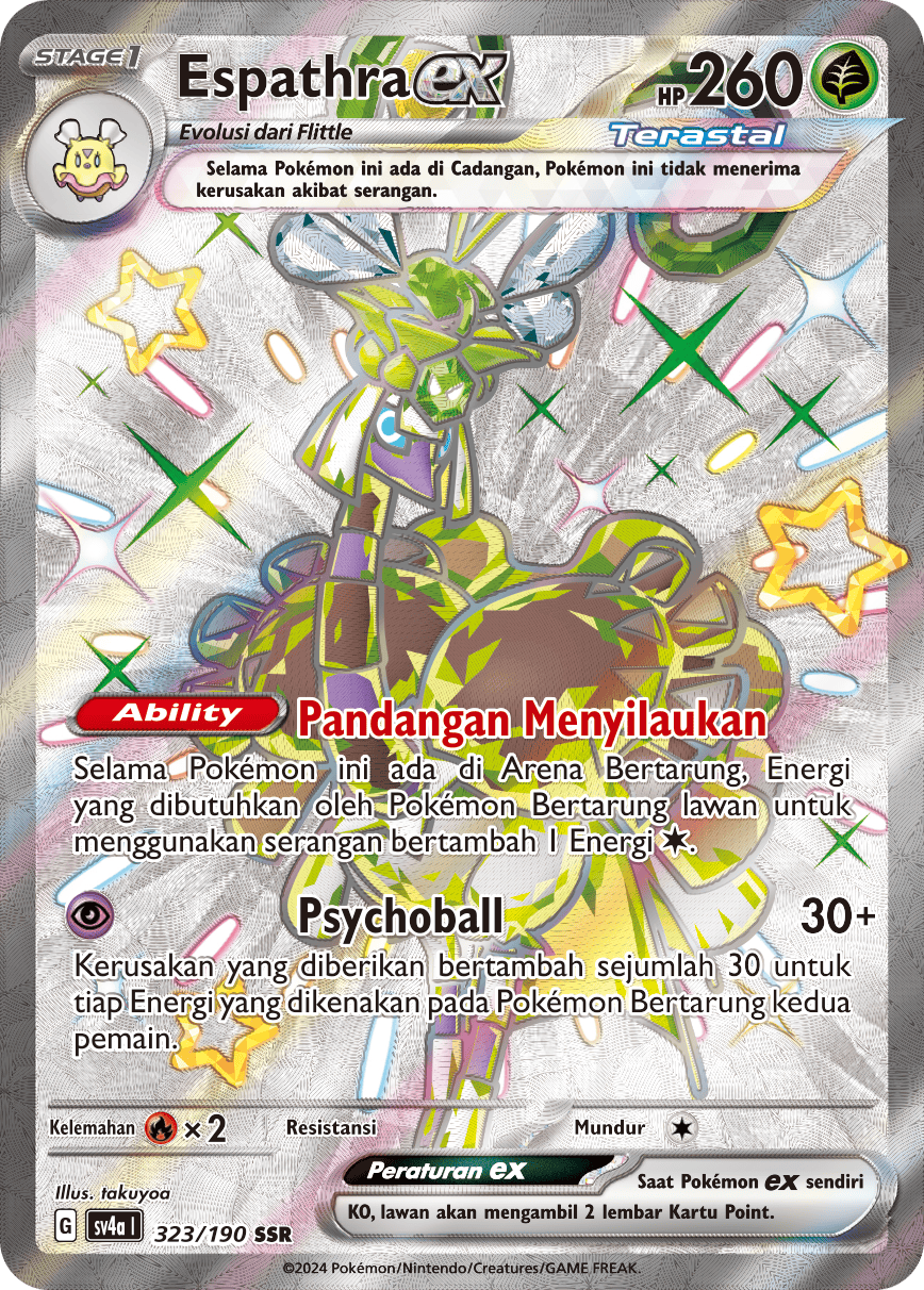 Espathra ex 323 — Harta Berkilau ex (Indonesian Pokémon TCG card)