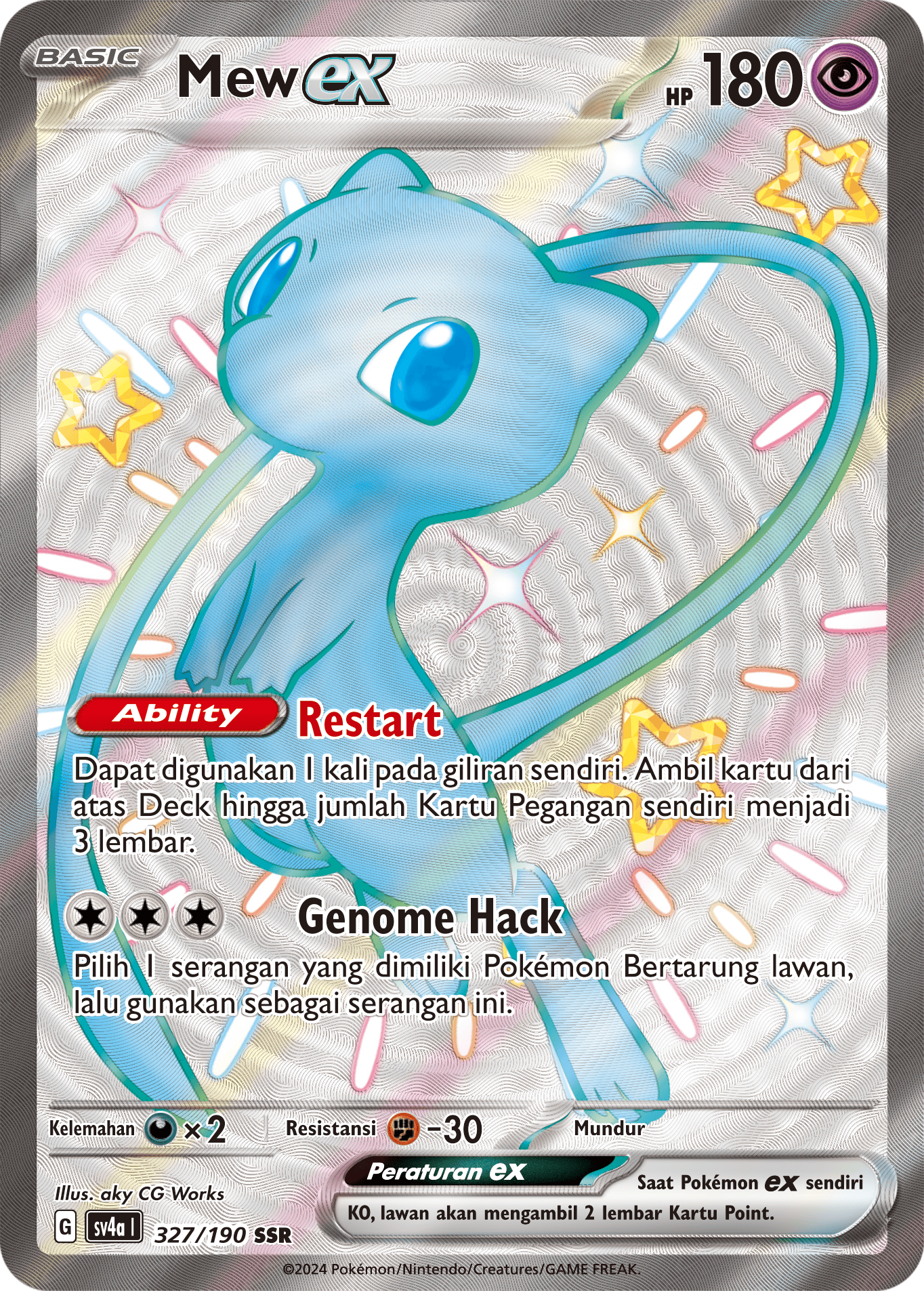 Mew ex 327 — Harta Berkilau ex (Indonesian Pokémon TCG card)