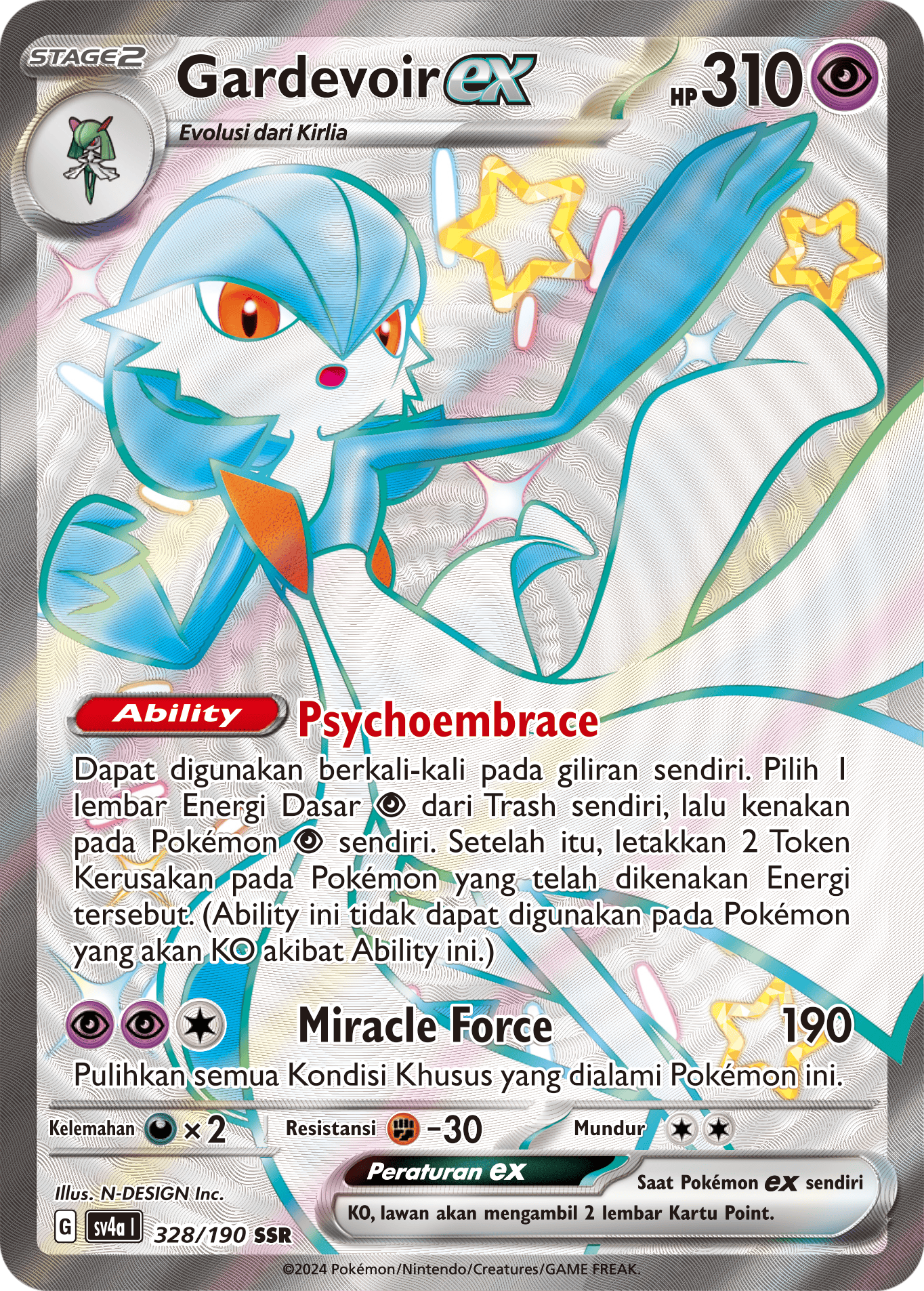 Gardevoir ex 328 — Harta Berkilau ex (Indonesian Pokémon TCG card)