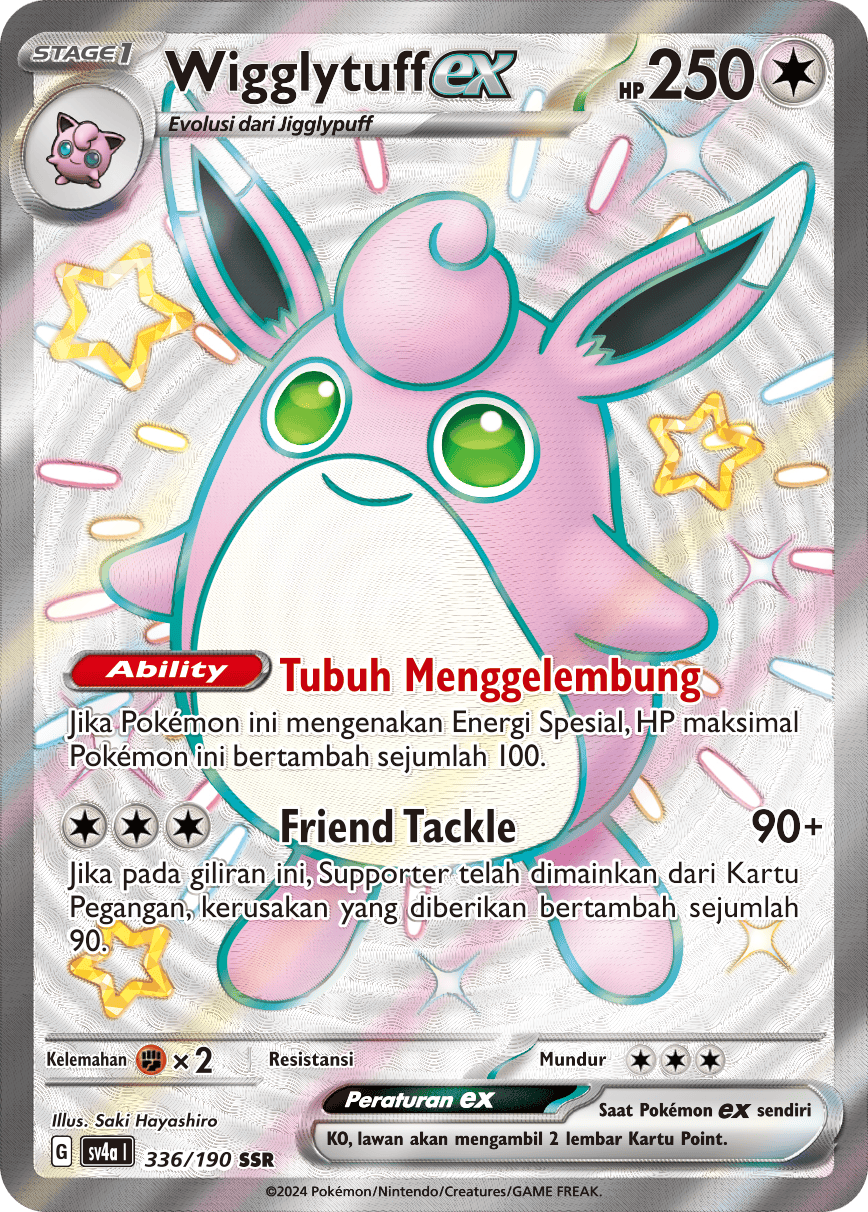 Wigglytuff ex 336 — Harta Berkilau ex (Indonesian Pokémon TCG card)