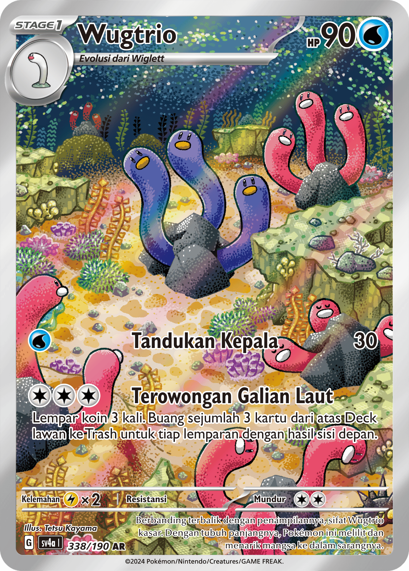 Wugtrio 338 — Harta Berkilau ex (Indonesian Pokémon TCG card)