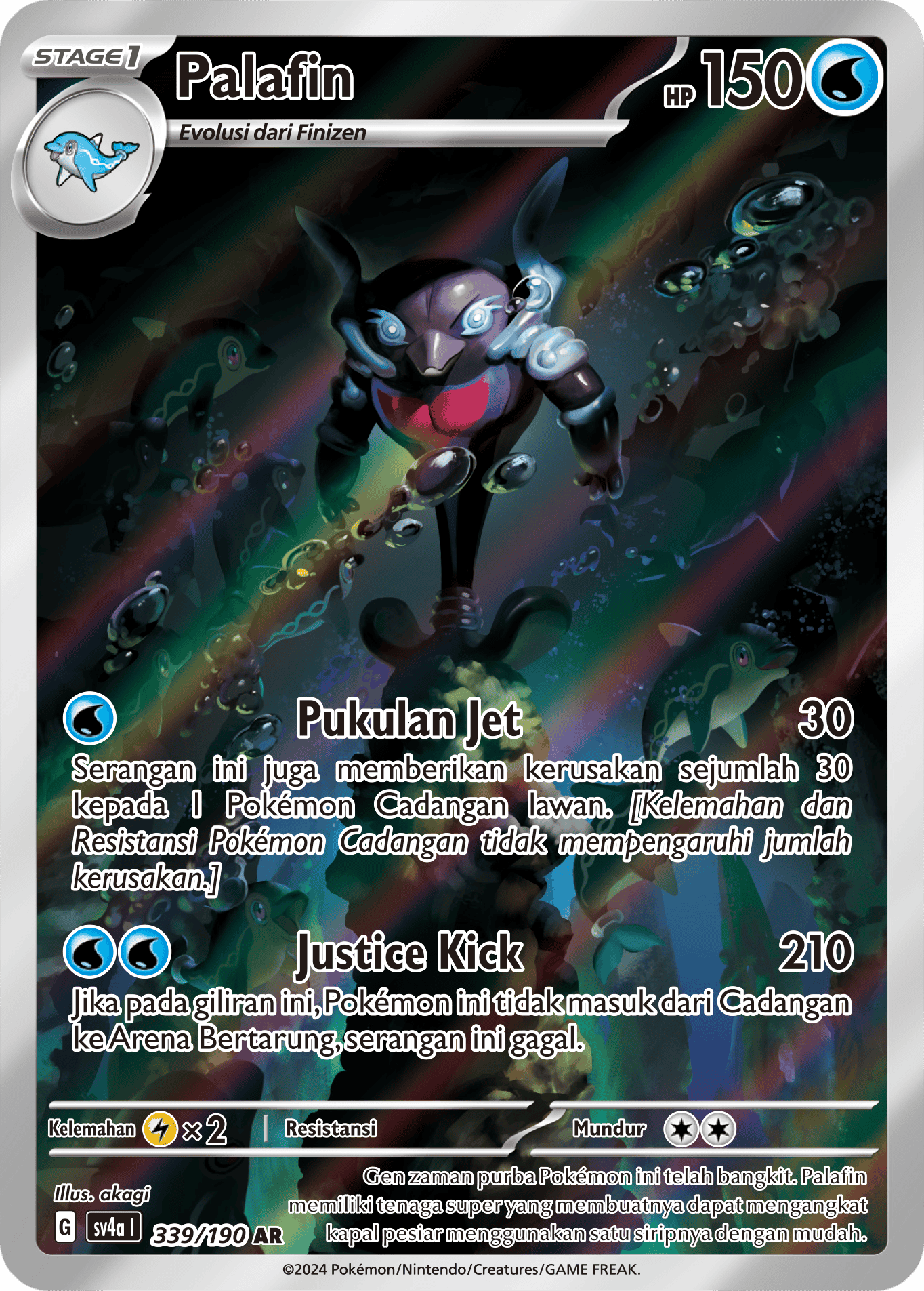 Palafin 339 — Harta Berkilau ex (Indonesian Pokémon TCG card)
