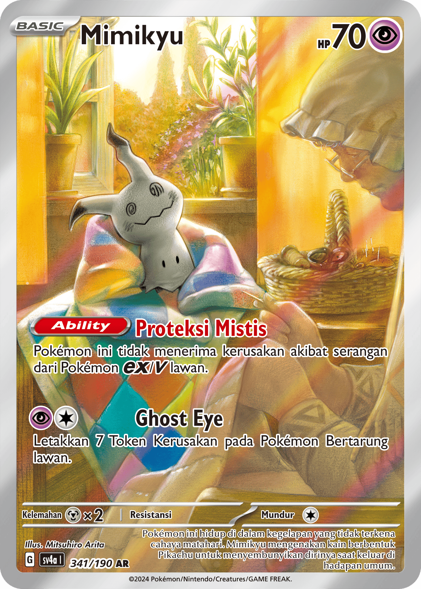Mimikyu 341 — Harta Berkilau ex (Indonesian Pokémon TCG card)