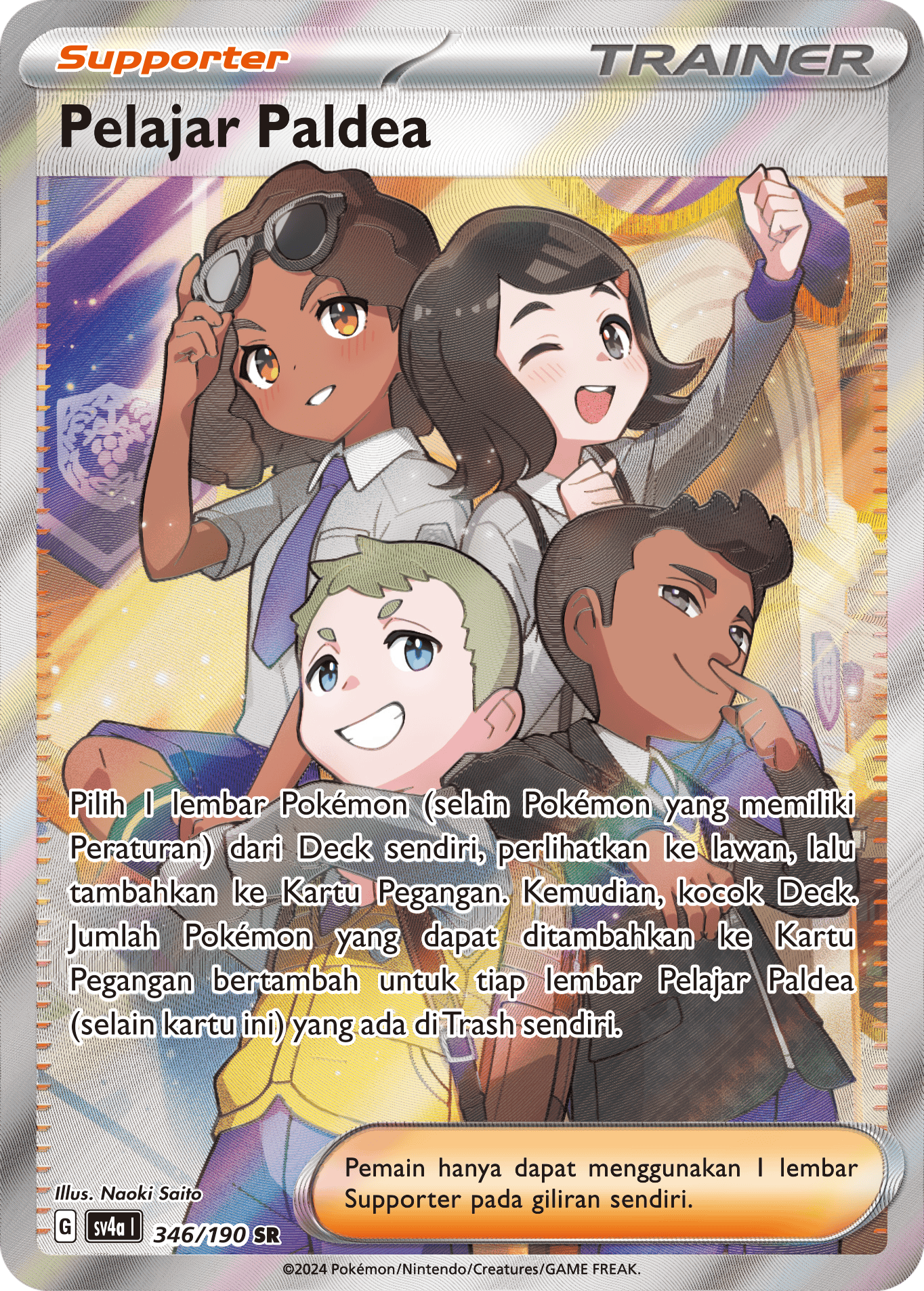 Pelajar Paldea 346 — Harta Berkilau ex (Indonesian Pokémon TCG card)