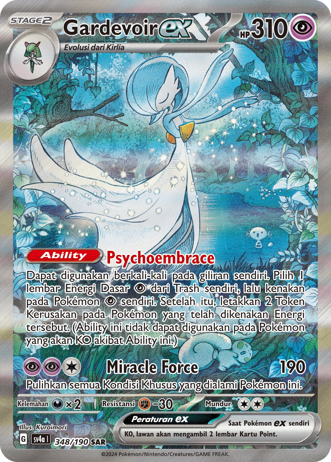 Gardevoir ex 348 — Harta Berkilau ex (Indonesian Pokémon TCG card)