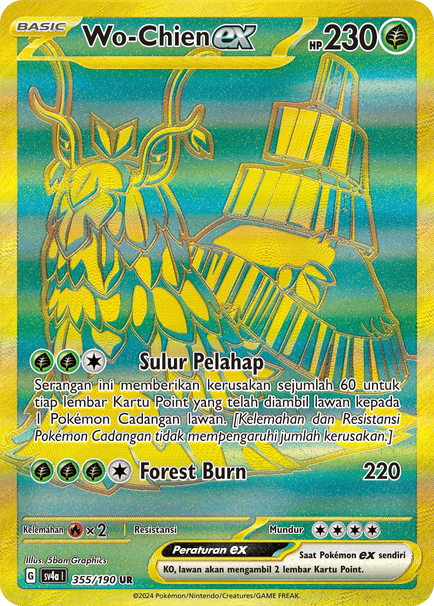 SV4a #355 355 — Harta Berkilau ex (Indonesian Pokémon TCG card)