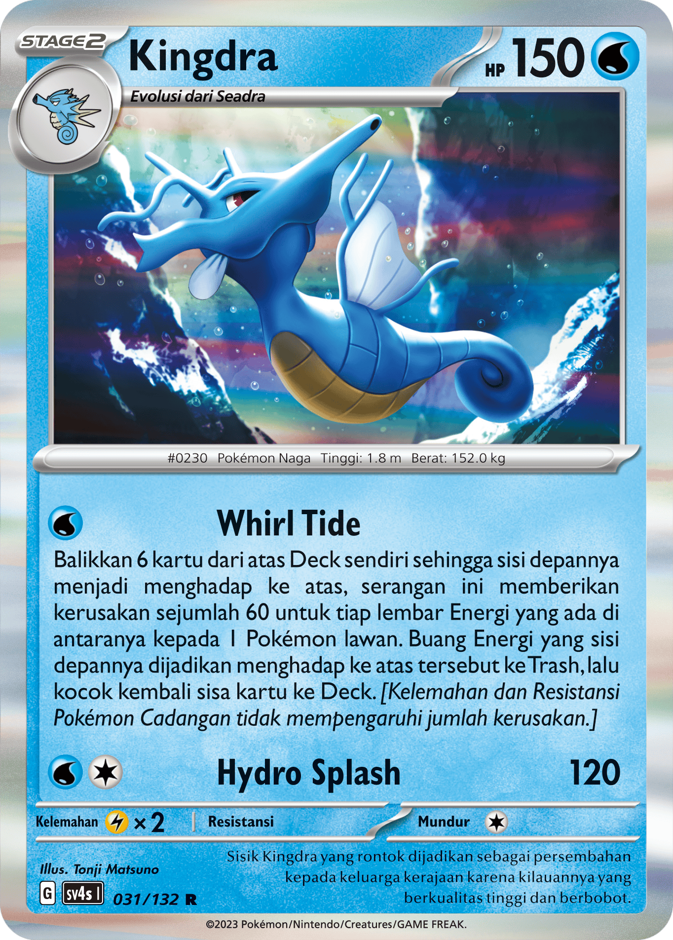 Kingdra 031/132 — Pertemuan Paradoks (Indonesian Pokémon TCG card)