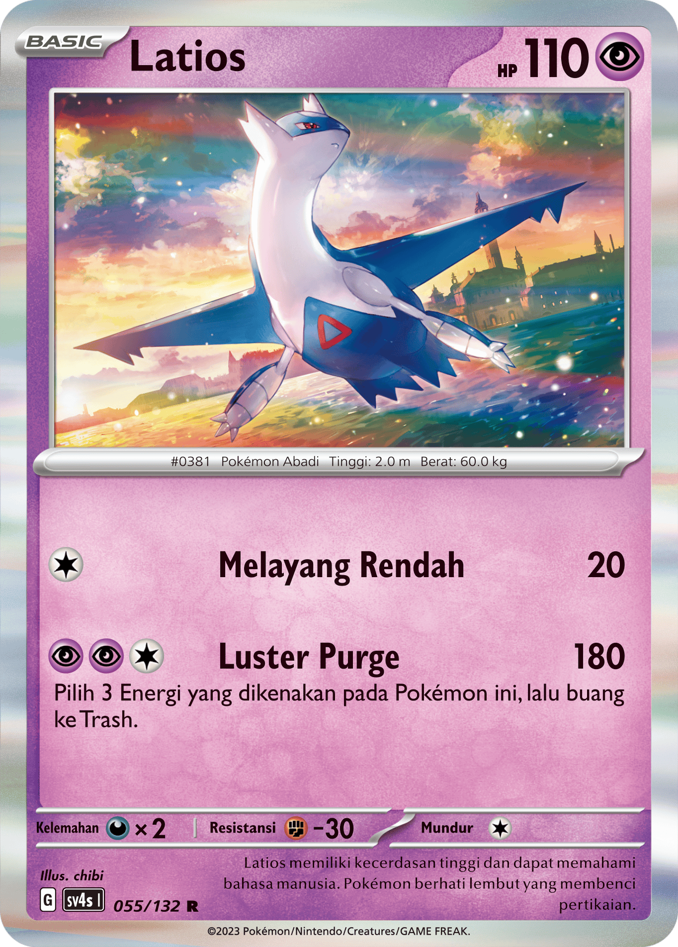 Latios 055/132 — Pertemuan Paradoks (Indonesian Pokémon TCG card)