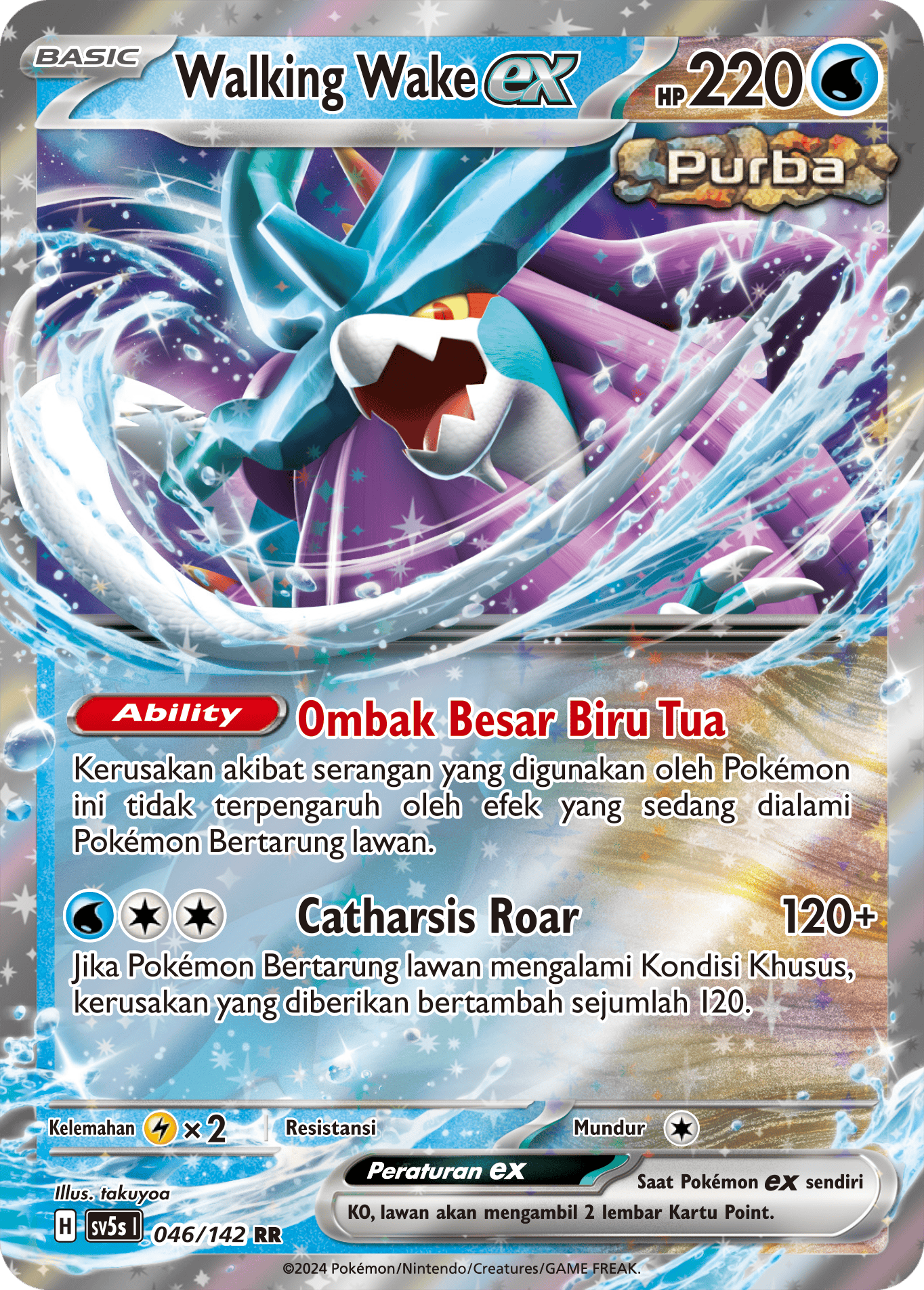 Walking Wake ex 046 — Paradoks Andalan (Indonesian Pokémon TCG card)