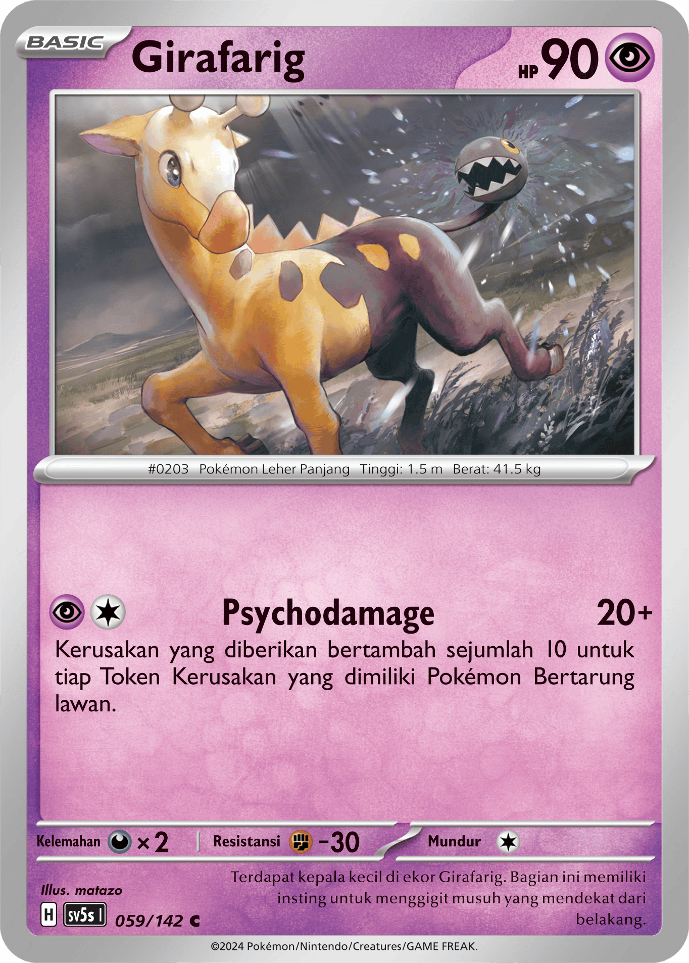 Girafarig 059 — Paradoks Andalan (Indonesian Pokémon TCG card)