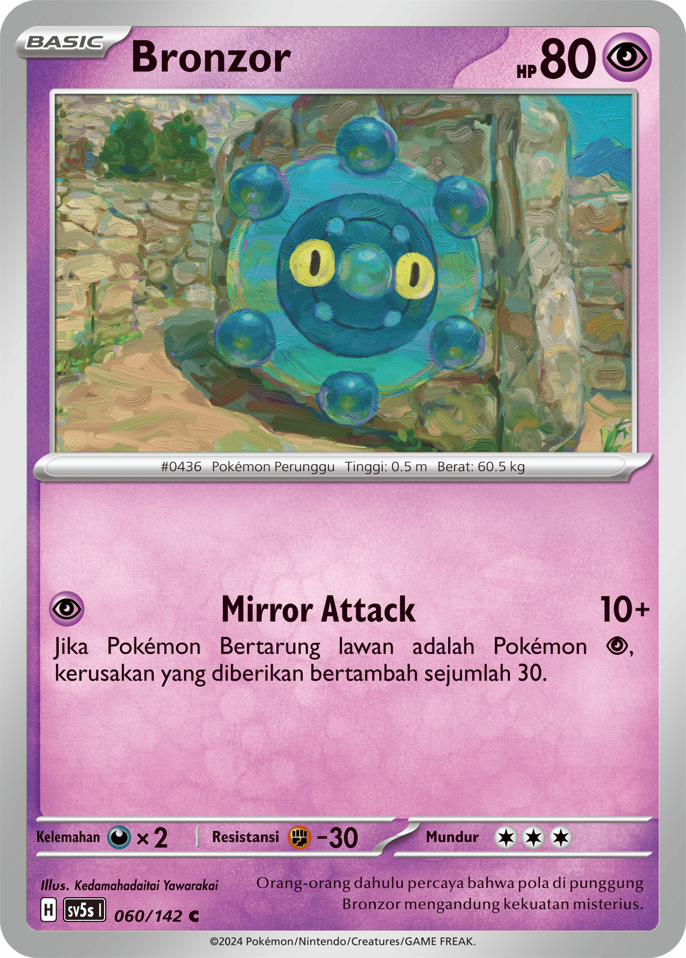 Bronzor 060 — Paradoks Andalan (Indonesian Pokémon TCG card)