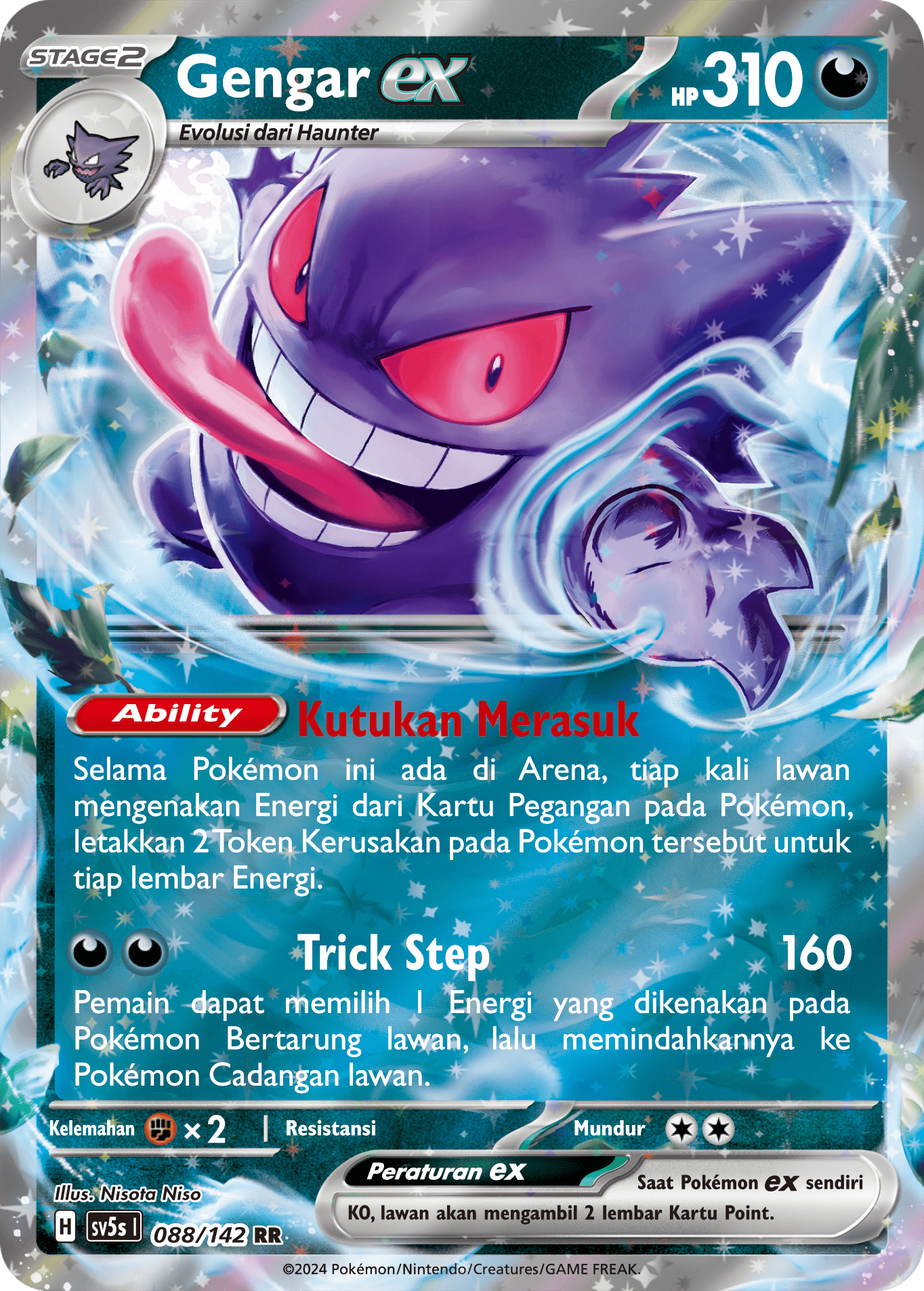 Gengar ex 088 — Paradoks Andalan (Indonesian Pokémon TCG card)