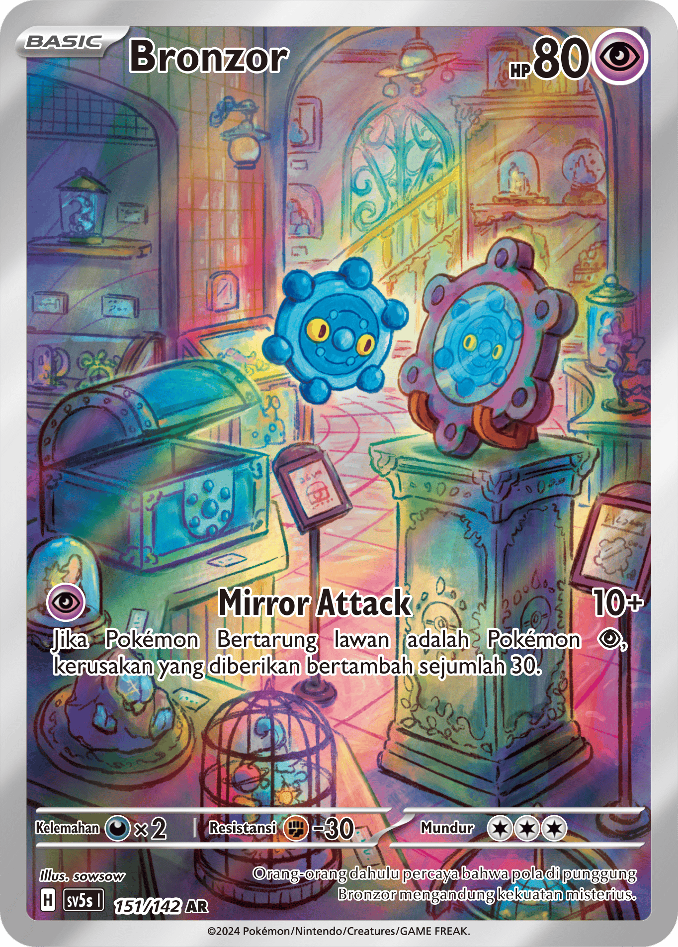 Bronzor 151 — Paradoks Andalan (Indonesian Pokémon TCG card)