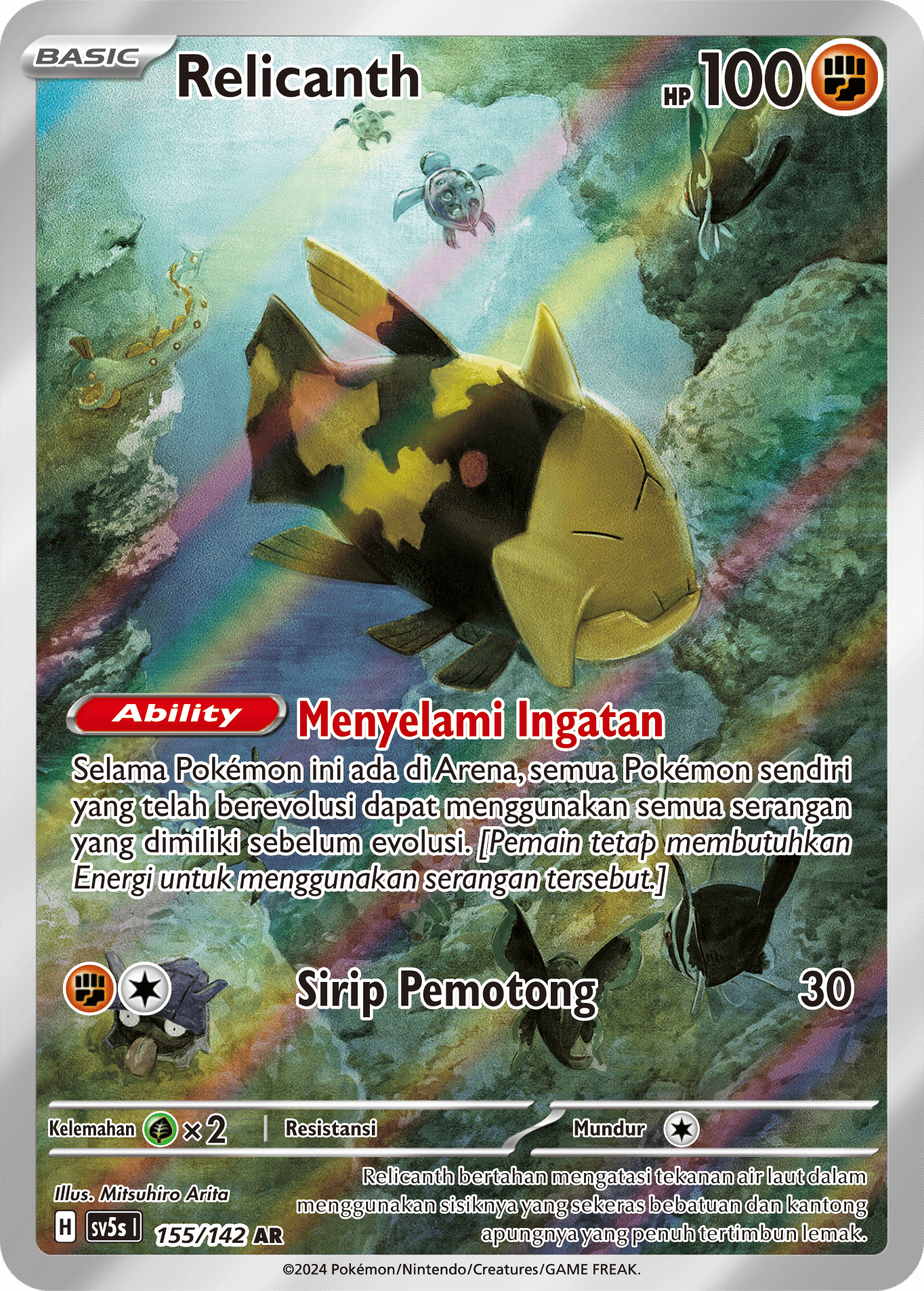 Relicanth 155 — Paradoks Andalan (Indonesian Pokémon TCG card)