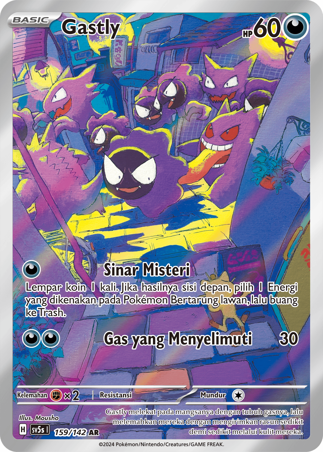 Gastly 159 — Paradoks Andalan (Indonesian Pokémon TCG card)