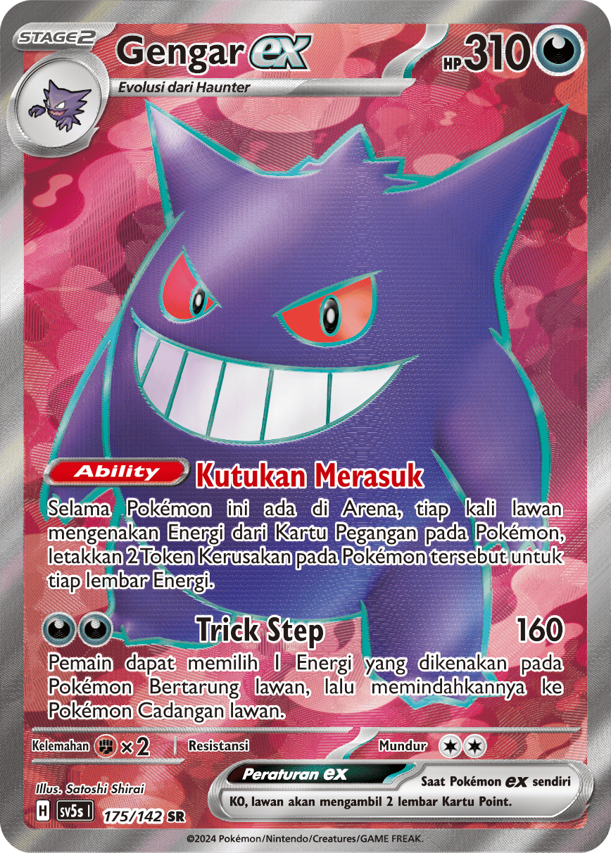 Gengar ex 175 — Paradoks Andalan (Indonesian Pokémon TCG card)