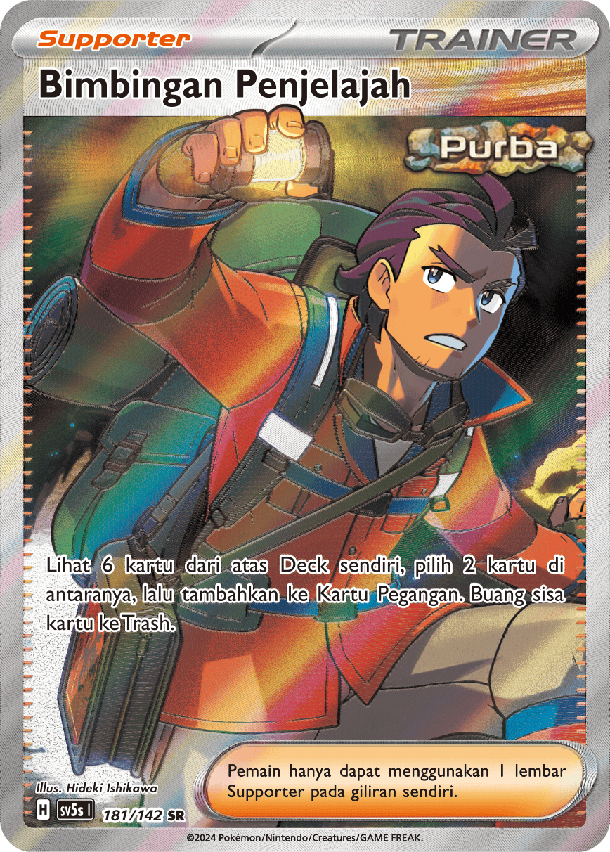 Bimbingan Penjelajah 181 — Paradoks Andalan (Indonesian Pokémon TCG card)