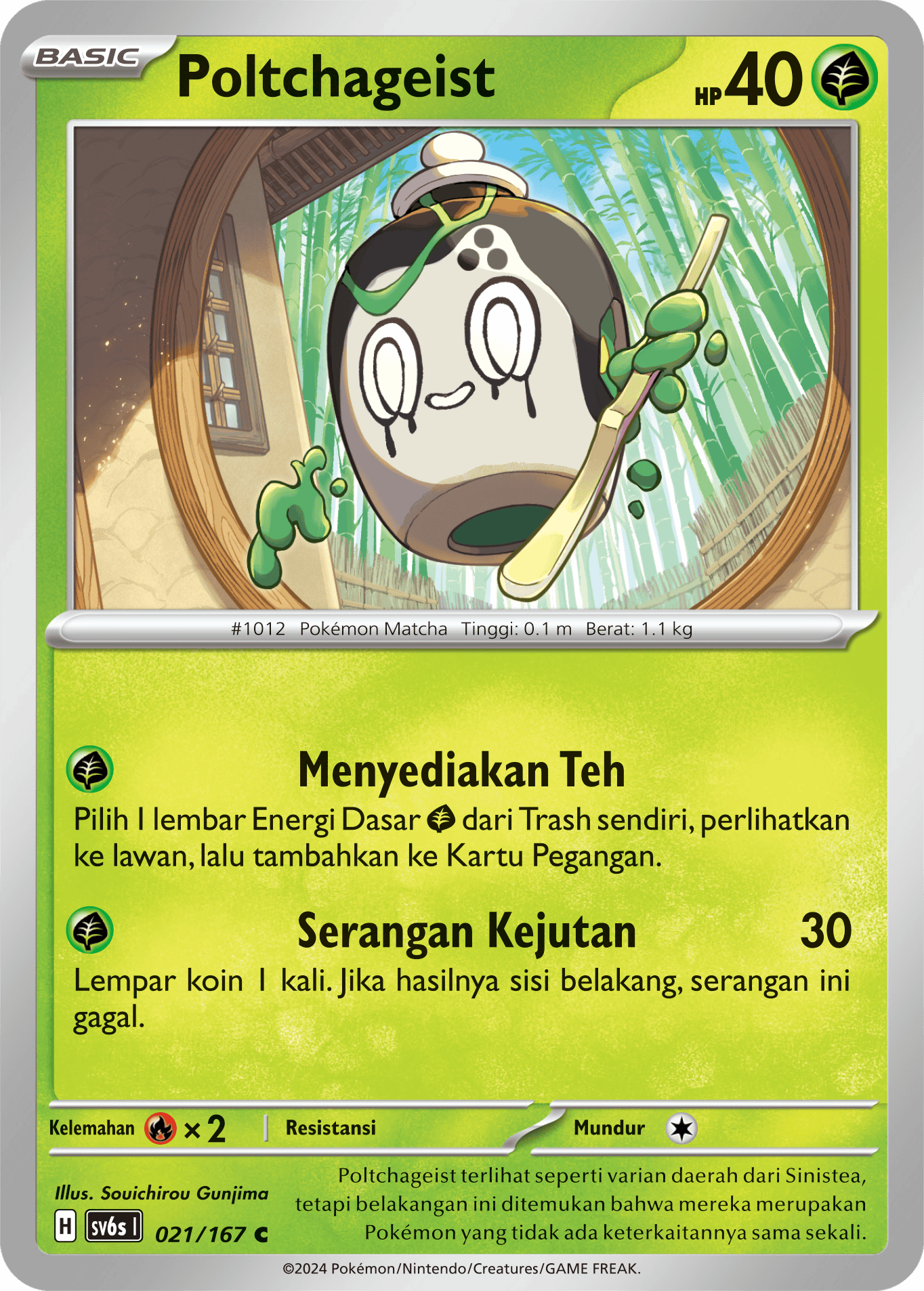 Poltchageist 021 — Topeng Transfigurasi (Indonesian Pokémon TCG card)