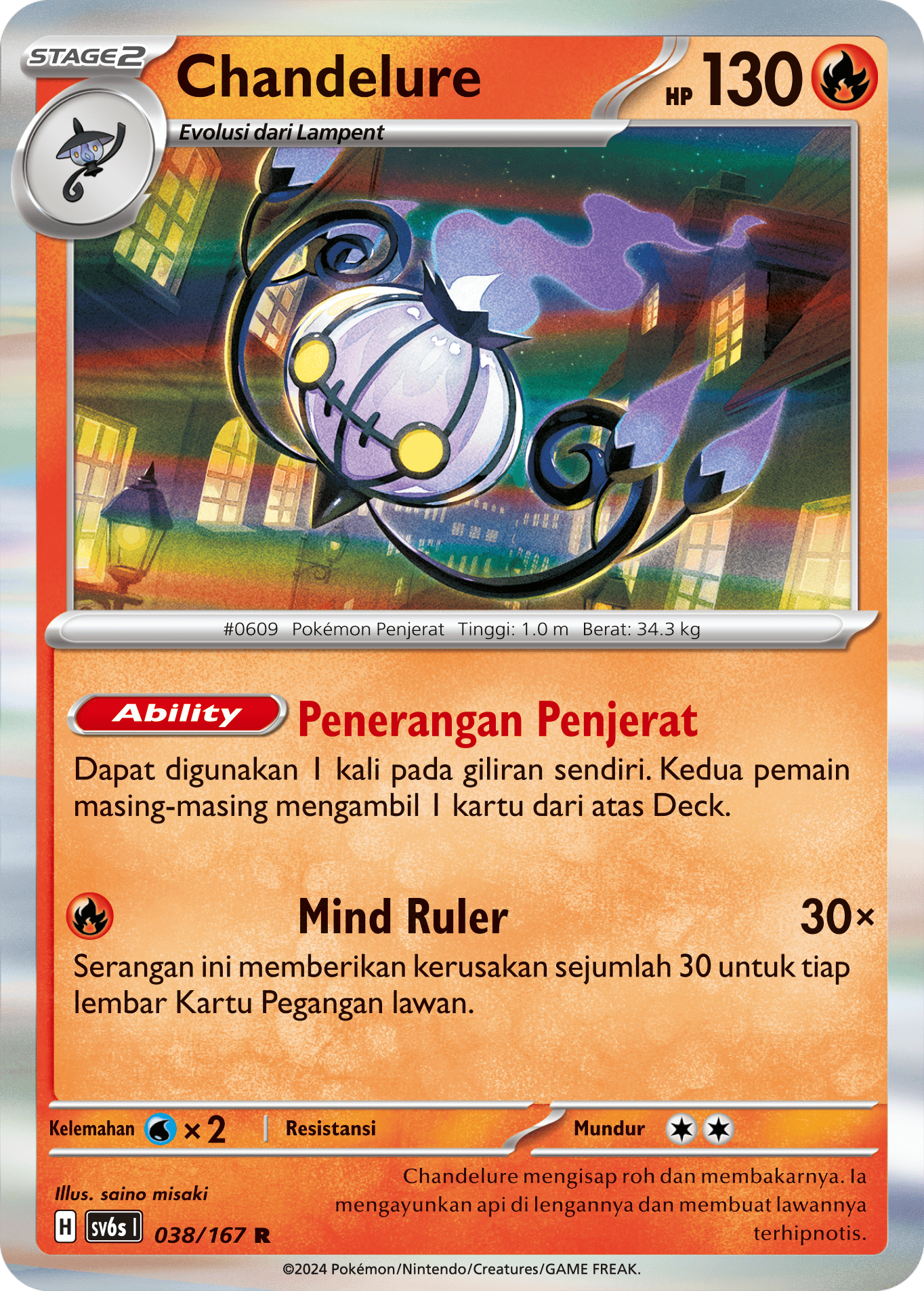 Chandelure 038 — Topeng Transfigurasi (Indonesian Pokémon TCG card)